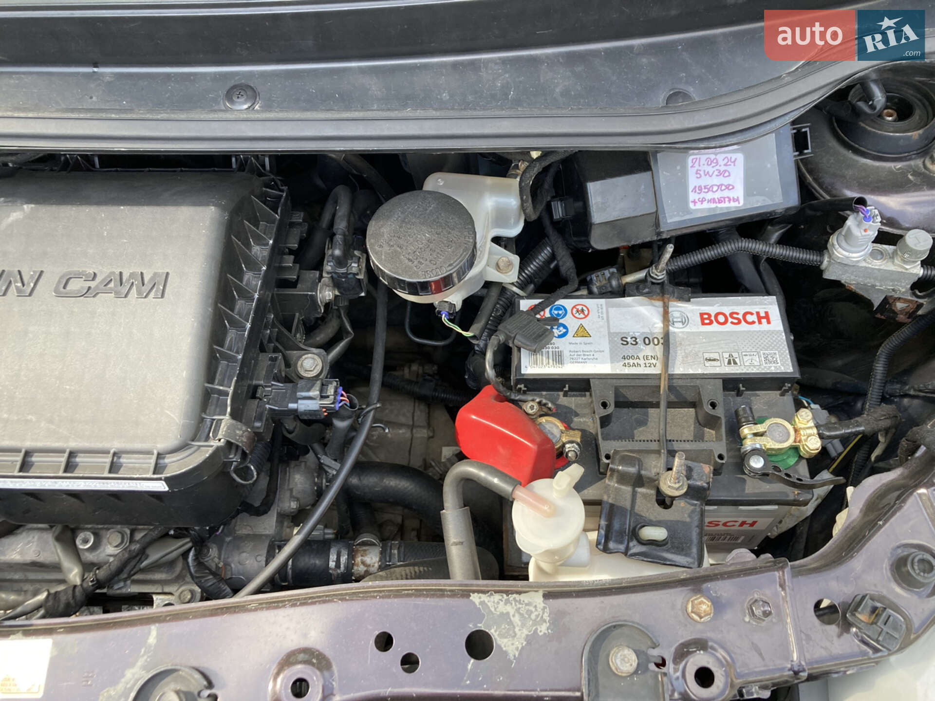 Daihatsu Materia 2007 VIN JDAM402S001009212 фото оголошення 21 з 48