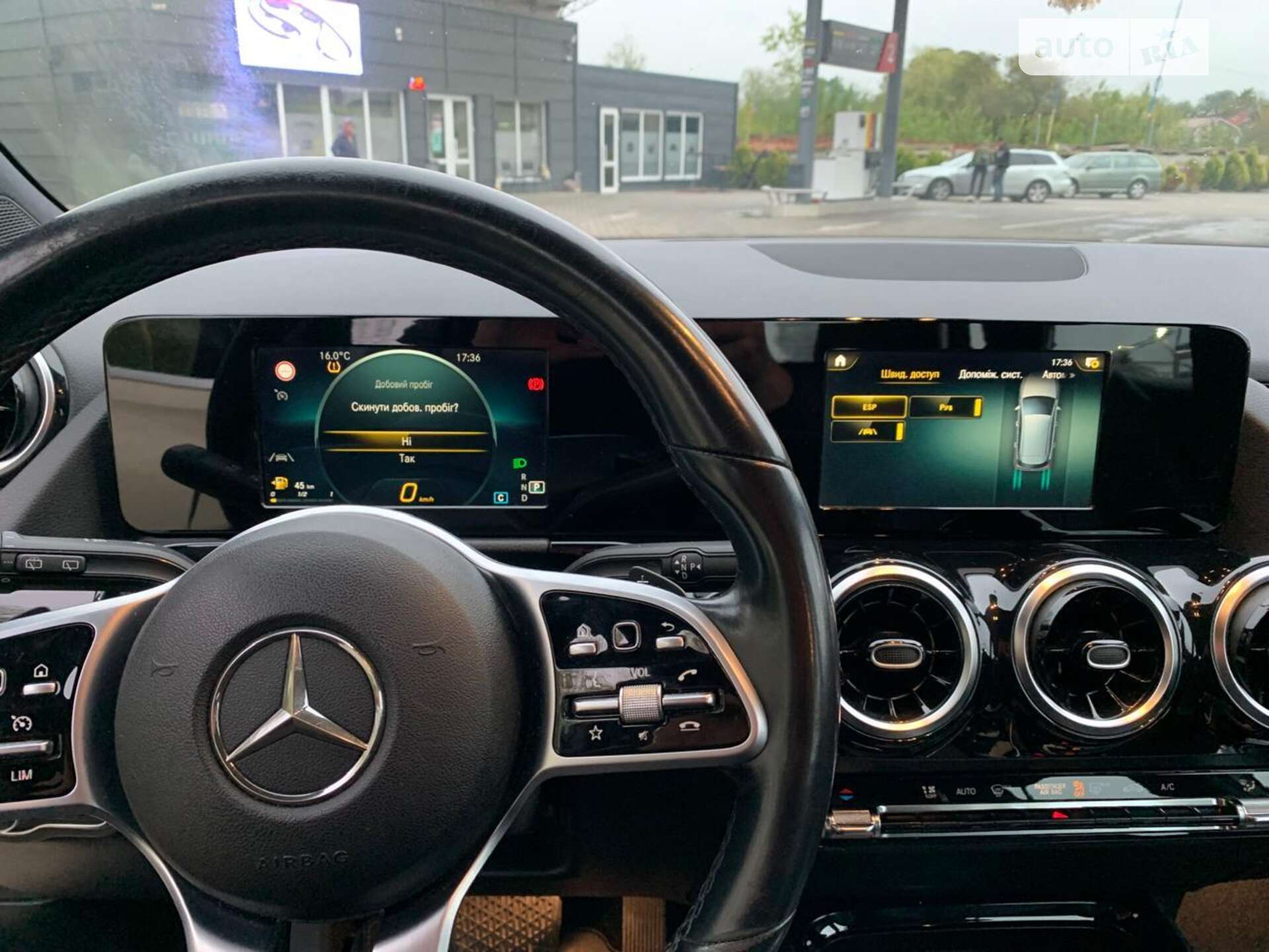 Mercedes-Benz B-Class 2019 VIN WDD2470031J083595 фото оголошення 11 з 25
