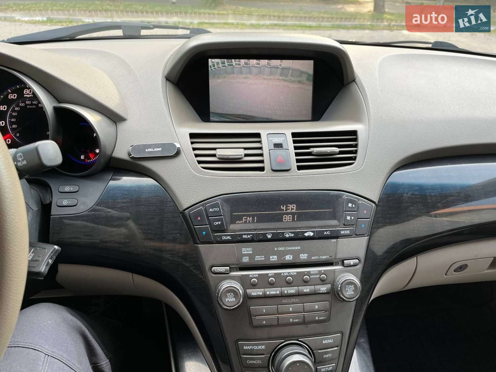 Acura MDX 2007 VIN 2HNYD28317H545240 фото оголошення 12 з 17