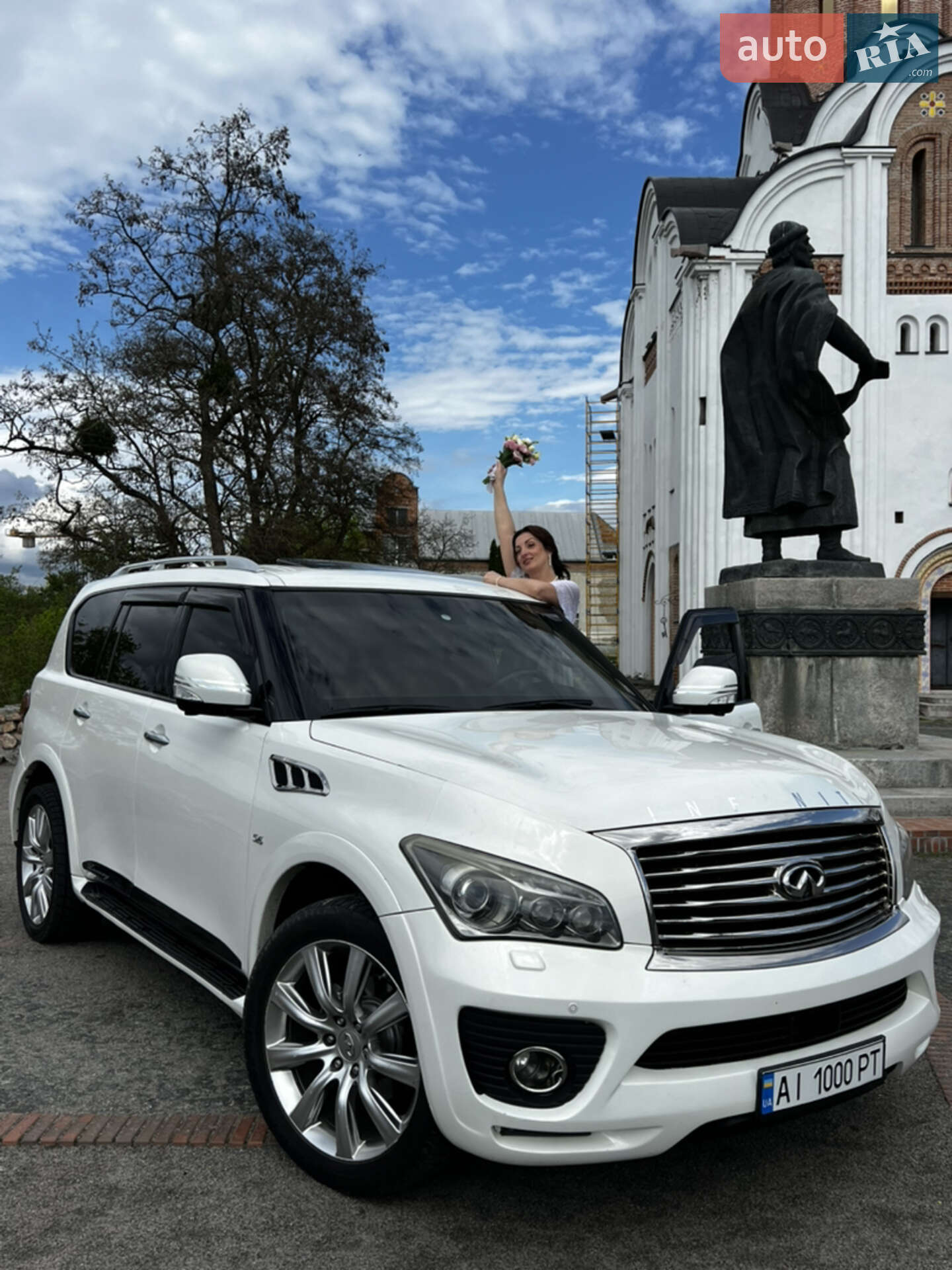 Infiniti QX56 2011 VIN JN1JANZ62U0001087 фото оголошення 16 з 19
