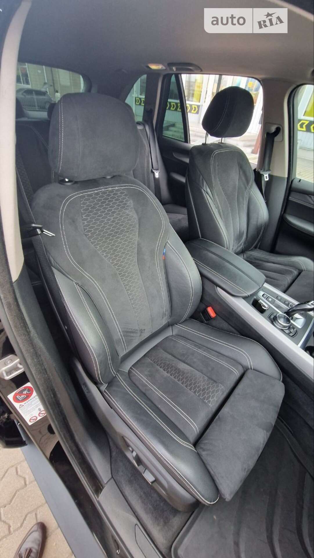 BMW X5 2014 VIN WBAKS210700K84768 фото оголошення 11 з 13