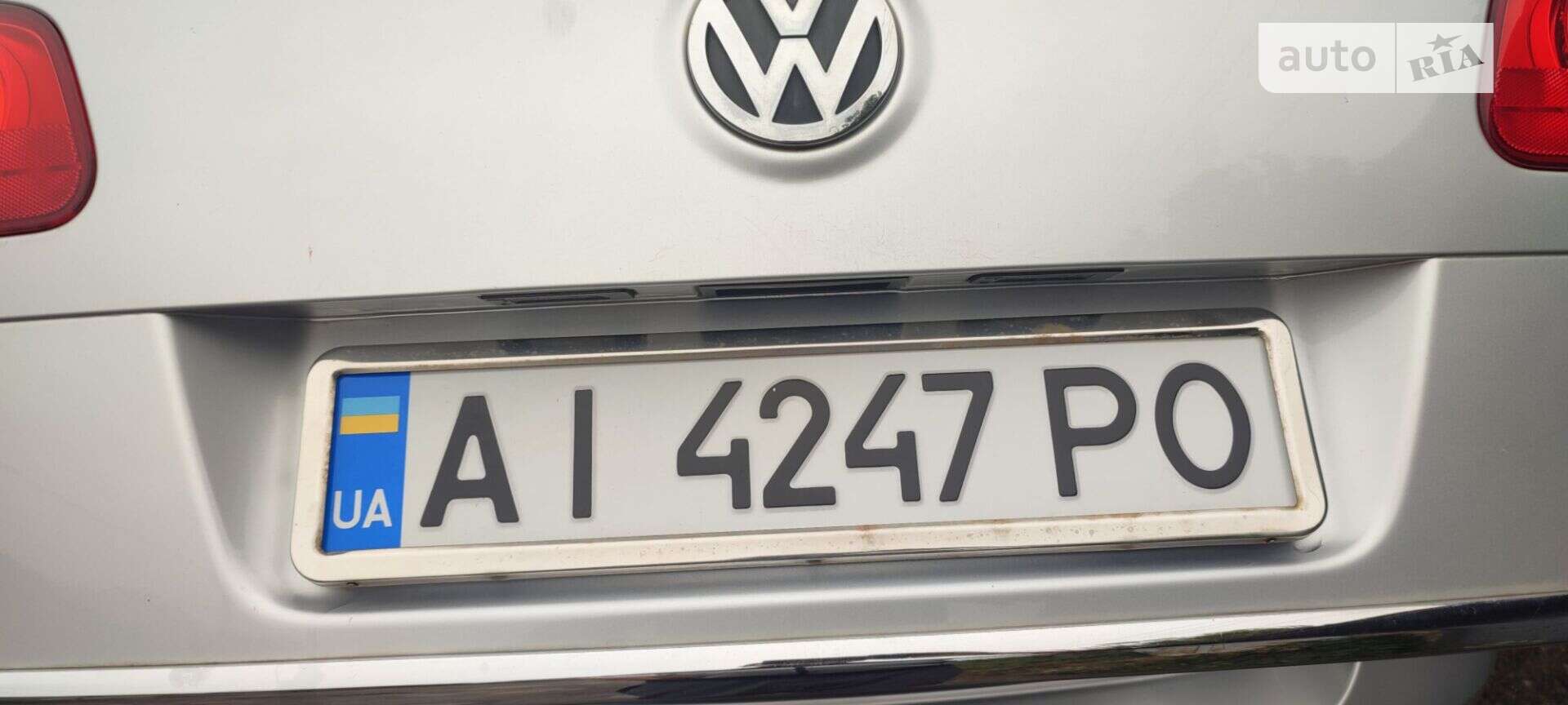 Volkswagen Passat 2008 VIN WVWZZZ3CZ8E235790 фото оголошення 5 з 16
