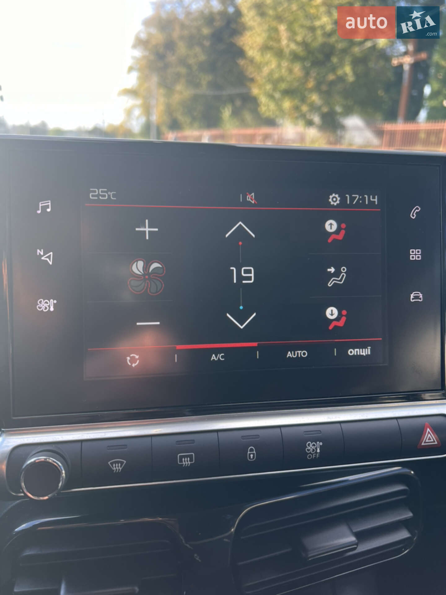 Citroen C4 Cactus 2018 VIN VF70BBHYHKE500294 фото оголошення 40 з 43