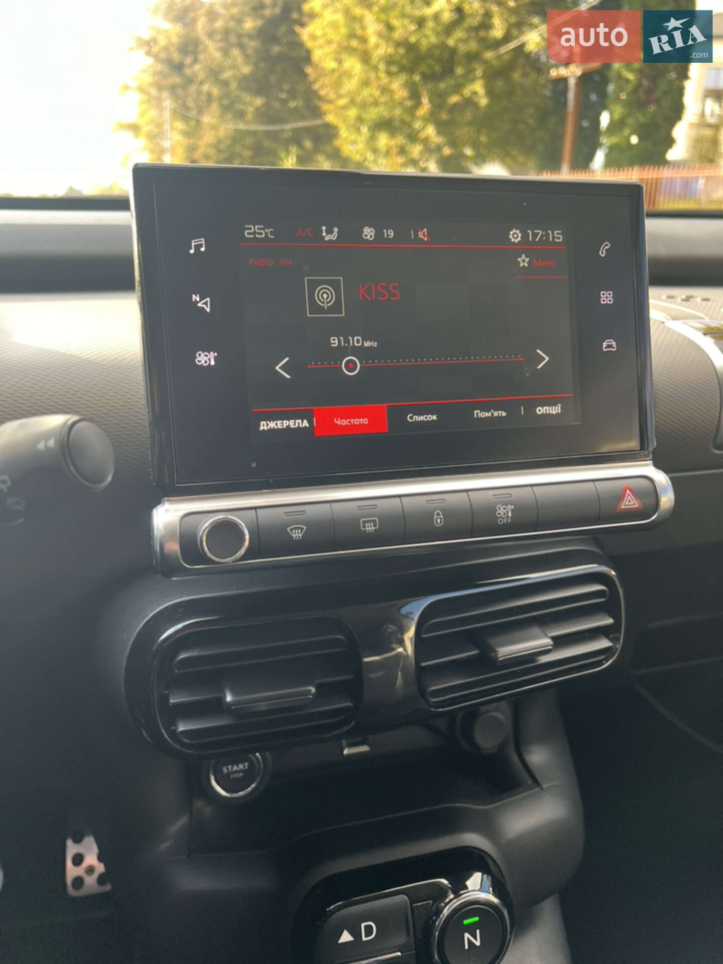 Citroen C4 Cactus 2018 VIN VF70BBHYHKE500294 фото оголошення 41 з 43
