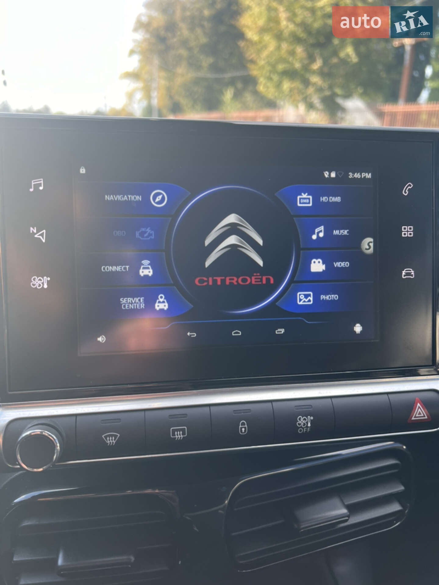 Citroen C4 Cactus 2018 VIN VF70BBHYHKE500294 фото оголошення 43 з 43