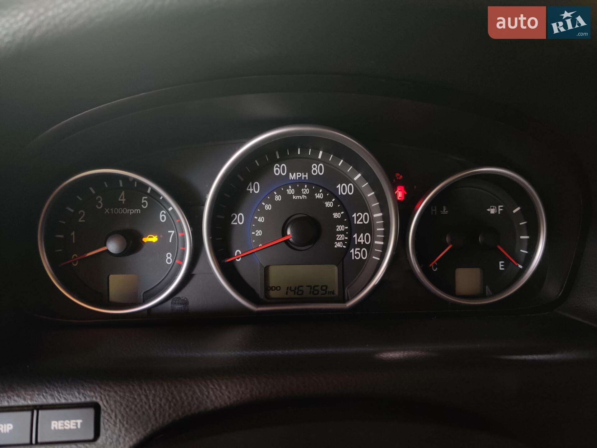 Hyundai Veracruz 2007 VIN KM8NU73C67U021443 фото оголошення 14 з 19