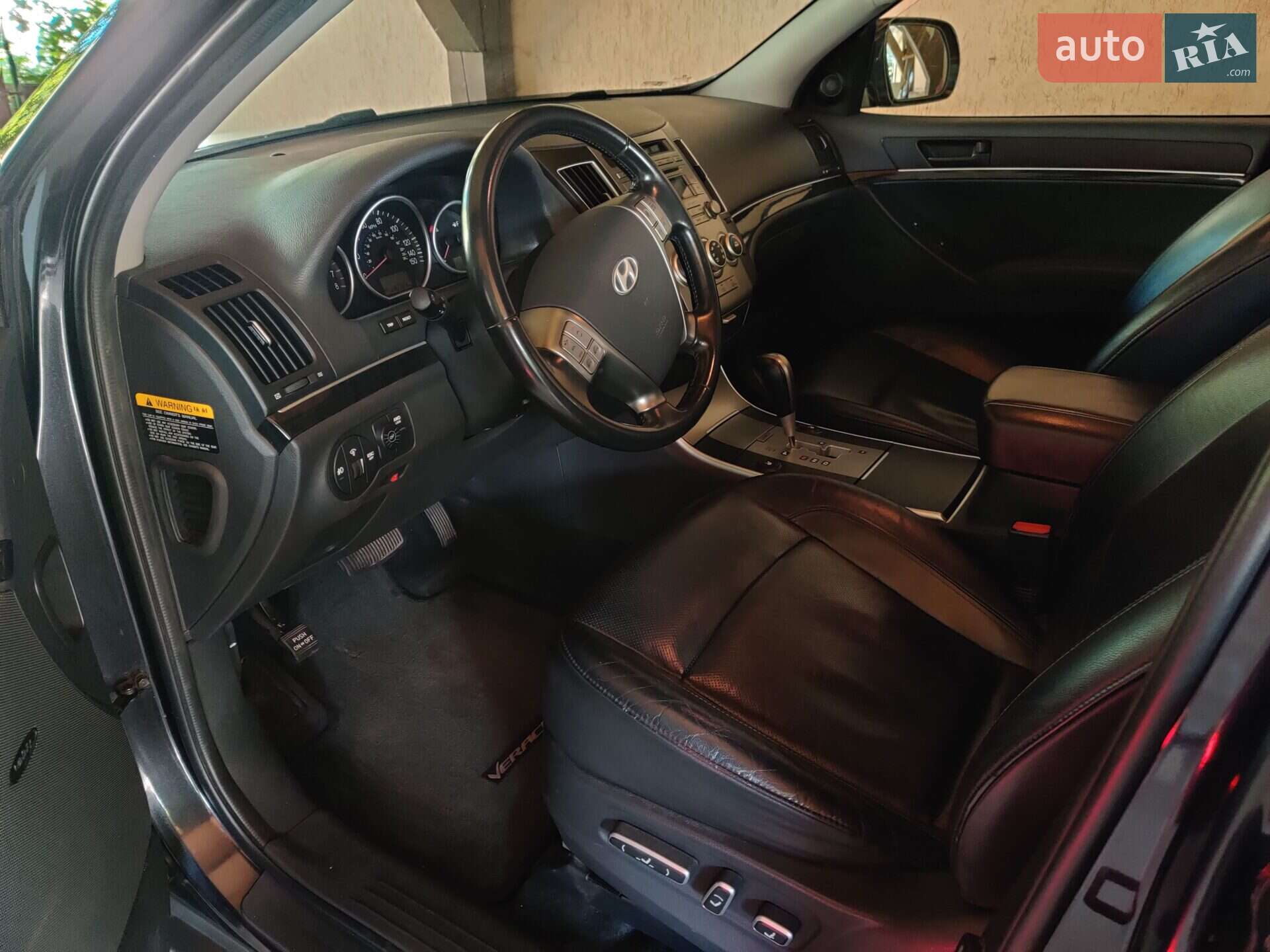 Hyundai Veracruz 2007 VIN KM8NU73C67U021443 фото оголошення 11 з 19