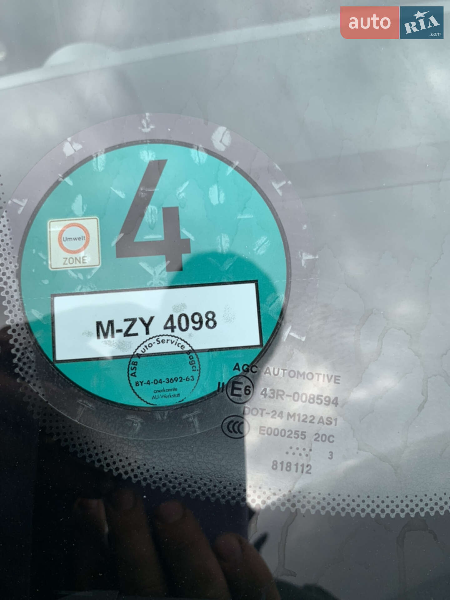 Citroen Berlingo 2013 VIN VF77J5FK0DJ623123 фото оголошення 10 з 61