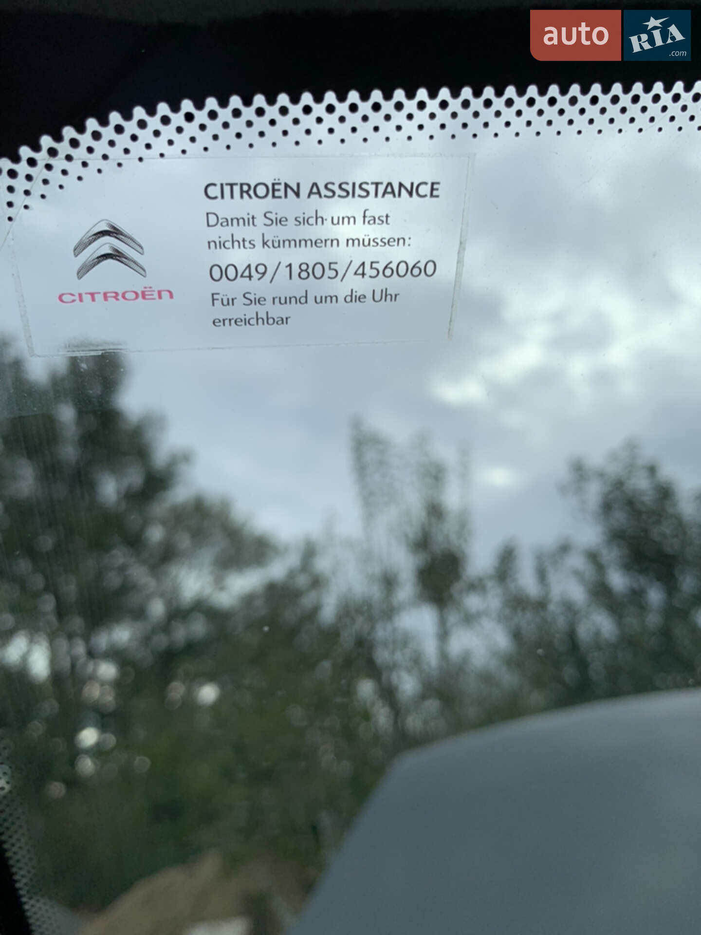 Citroen Berlingo 2013 VIN VF77J5FK0DJ623123 фото оголошення 11 з 61