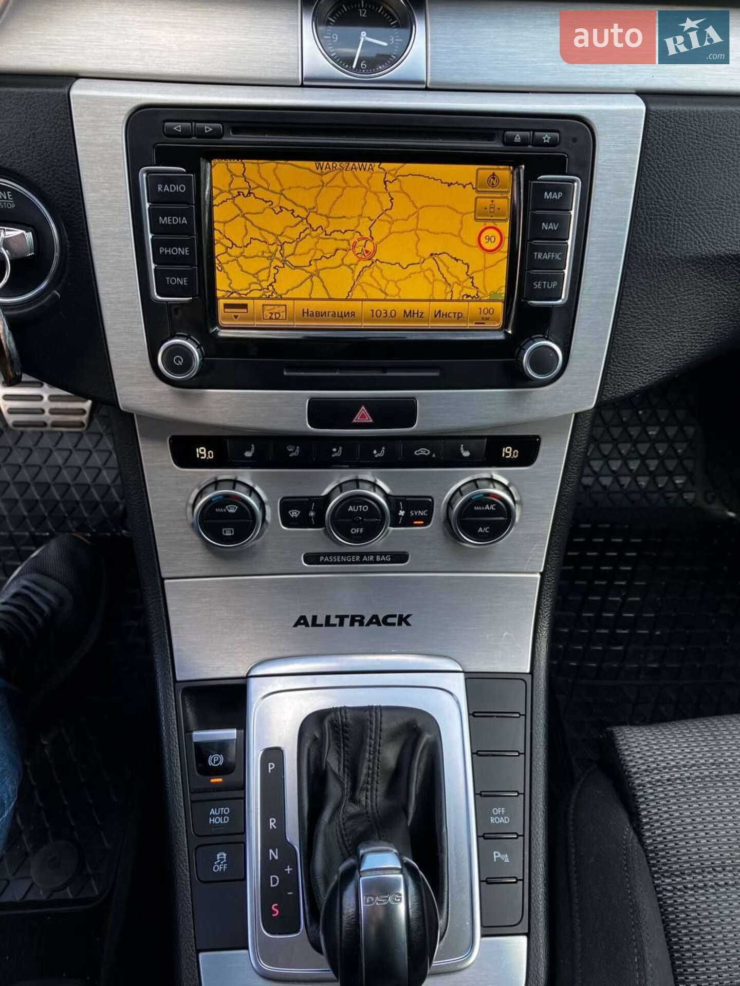 Volkswagen Passat Alltrack 2012 VIN WVWZZZ3CZDE046071 фото оголошення 16 з 23