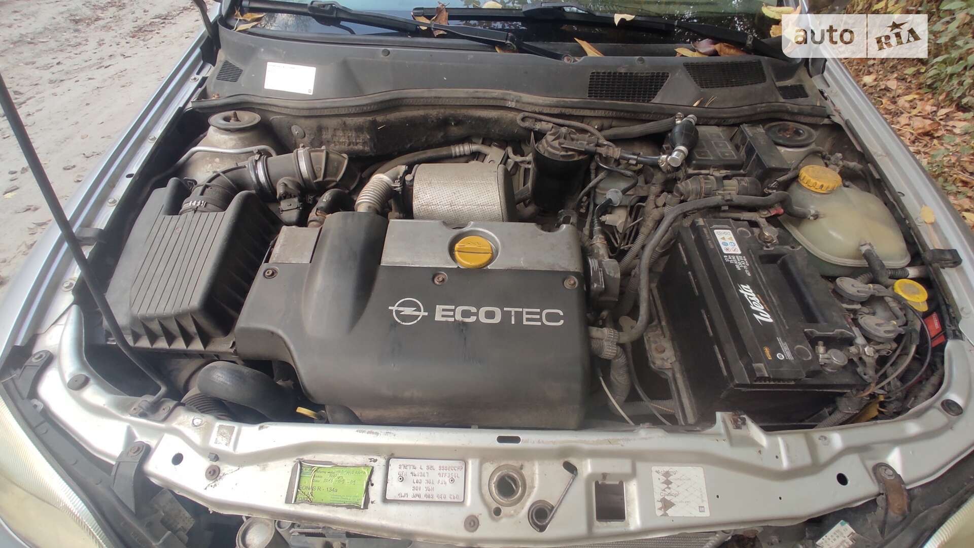 Opel Astra 1999 VIN W0L0TGF35X8077666 фото оголошення 11 з 22