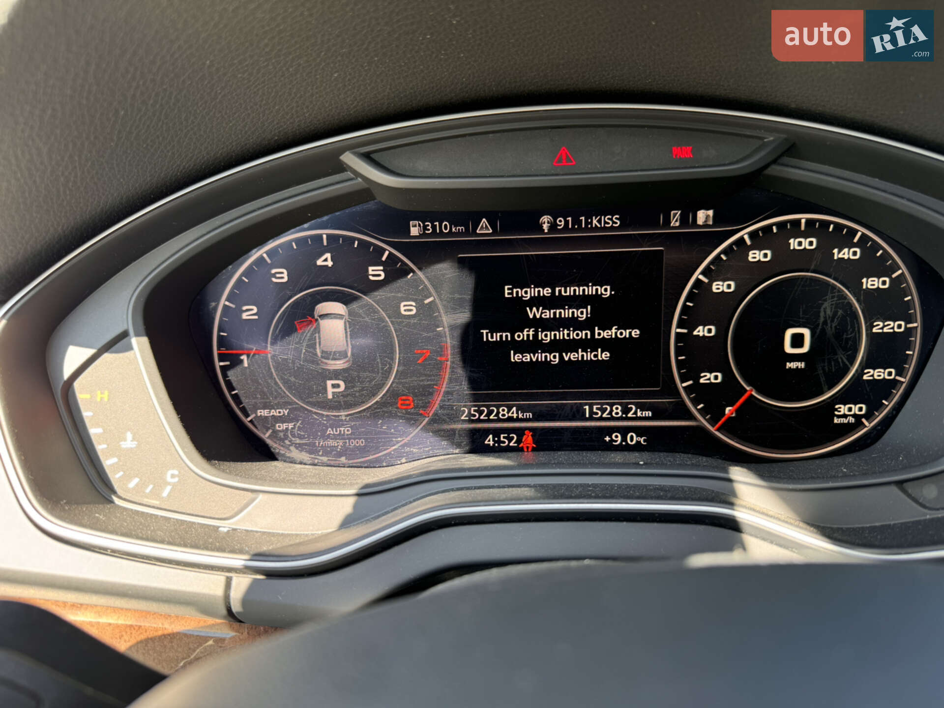 Audi Q5 2017 VIN WA1BNAFY8J2015021 фото оголошення 40 з 42
