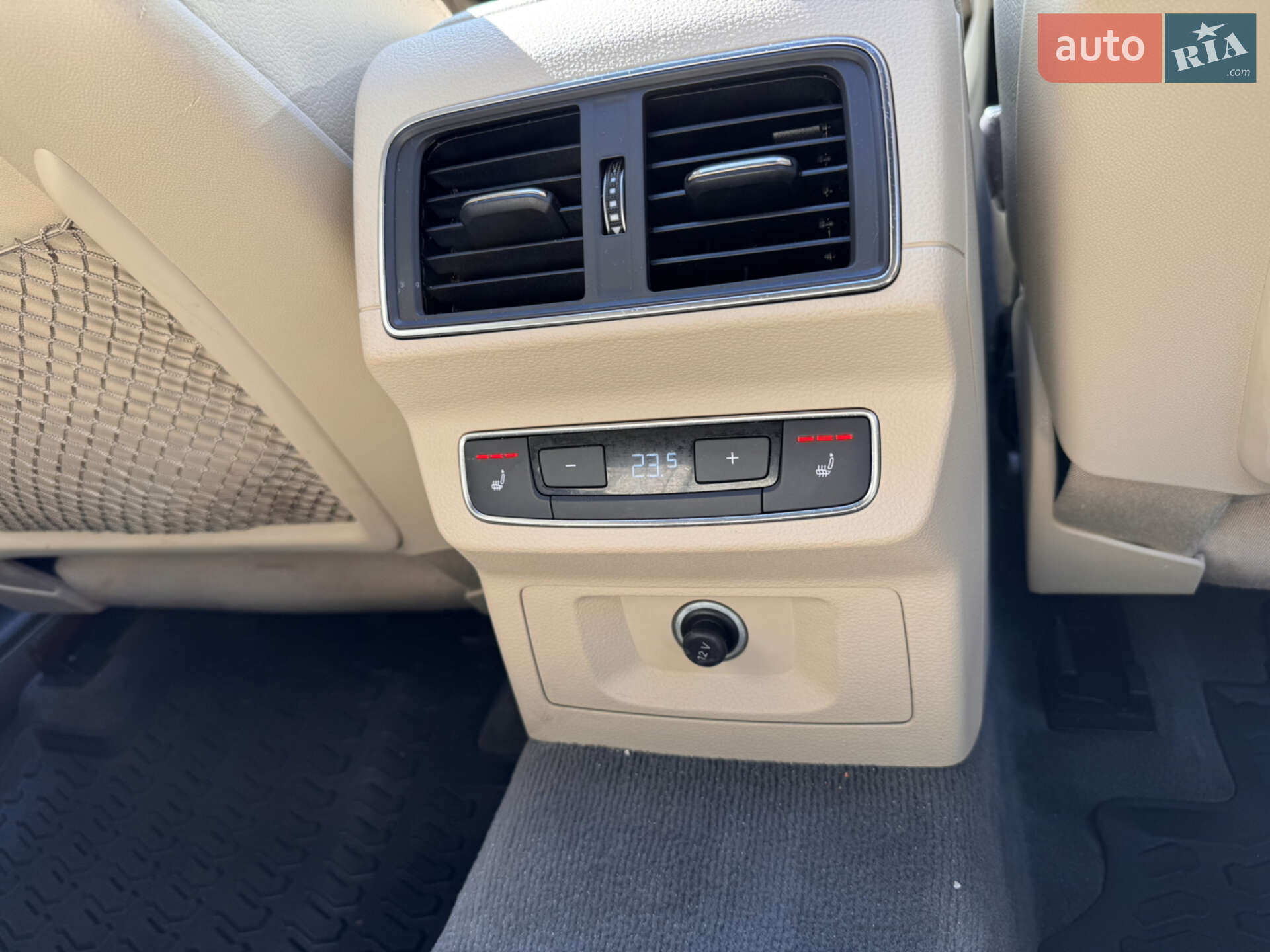 Audi Q5 2017 VIN WA1BNAFY8J2015021 фото оголошення 37 з 42