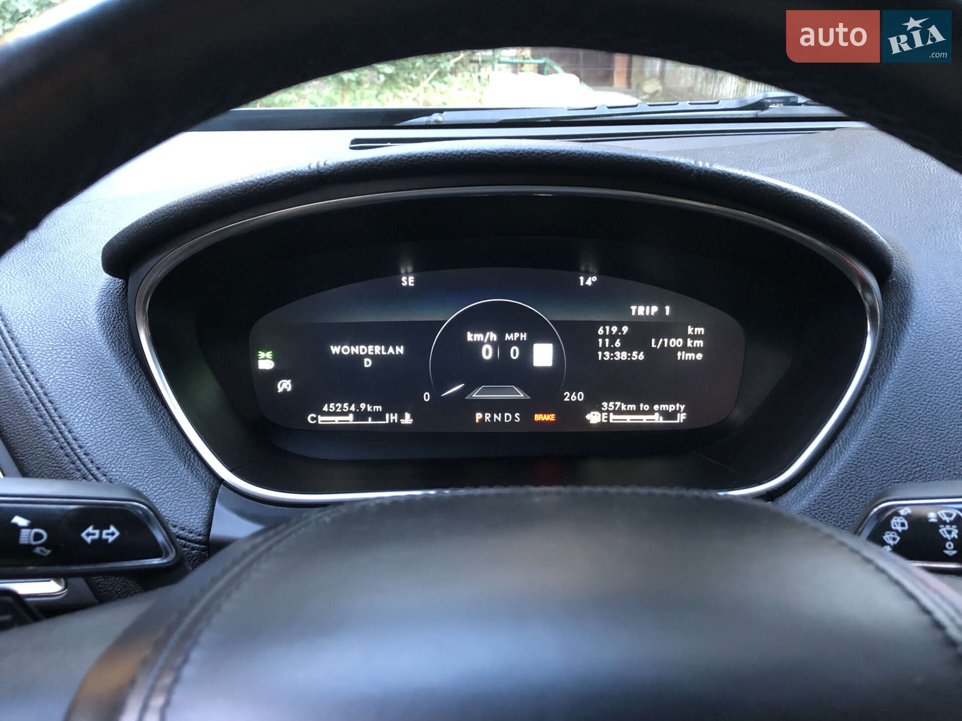 Lincoln Nautilus 2019 VIN 2LMPJ6L97KBL40949 фото оголошення 24 з 47
