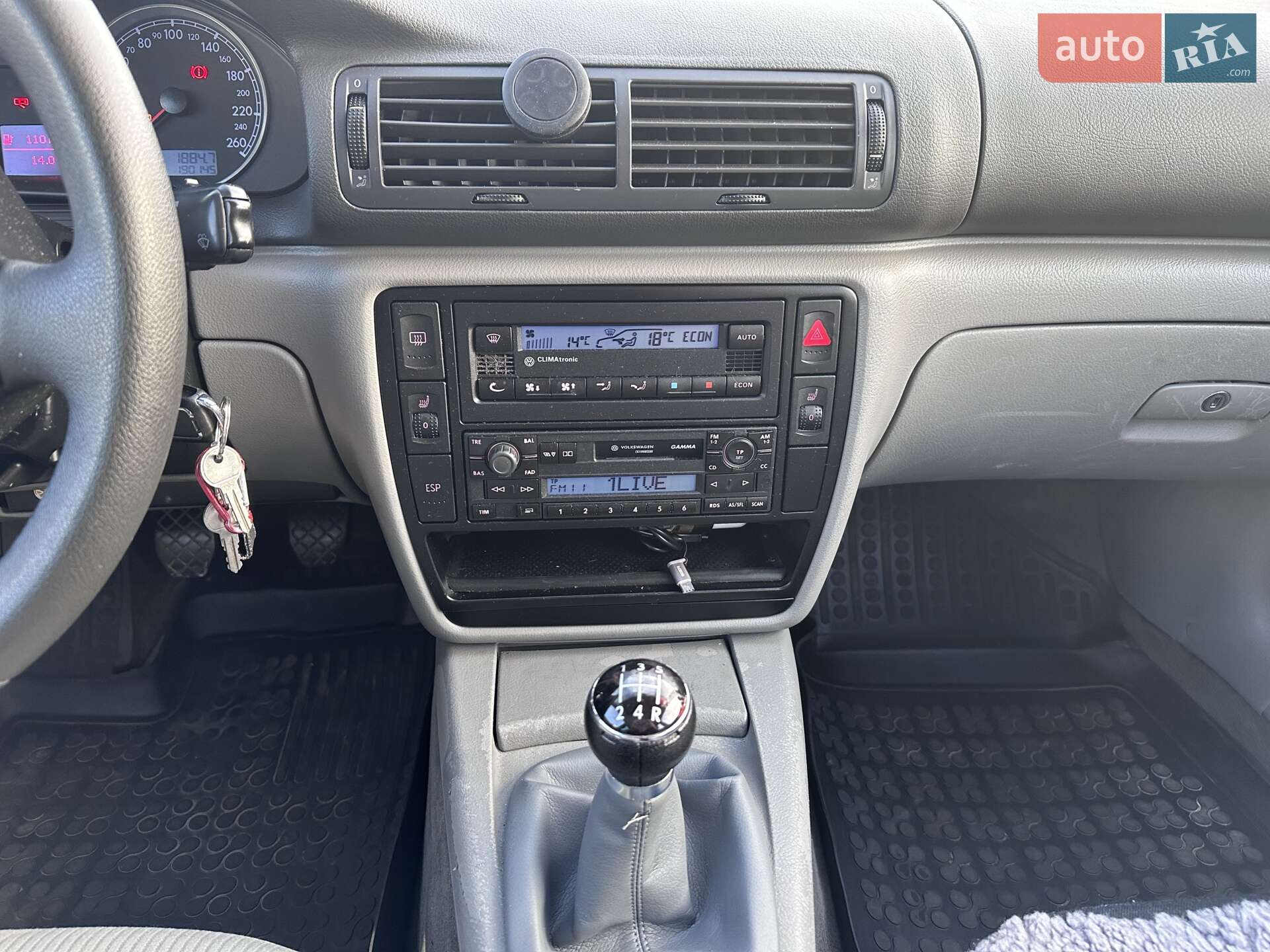 Volkswagen Passat 2003 VIN WVWZZZ3BZ4E174641 фото оголошення 17 з 26