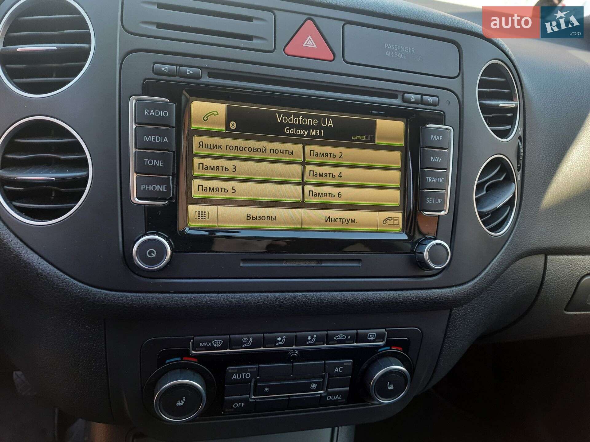 Volkswagen Golf Plus 2011 VIN WVWZZZ1KZCW510160 фото оголошення 12 з 22