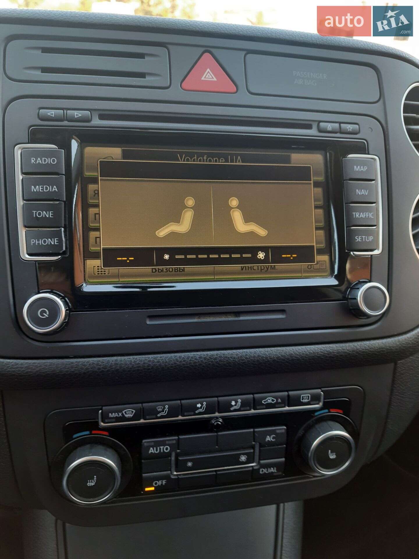 Volkswagen Golf Plus 2011 VIN WVWZZZ1KZCW510160 фото оголошення 18 з 22