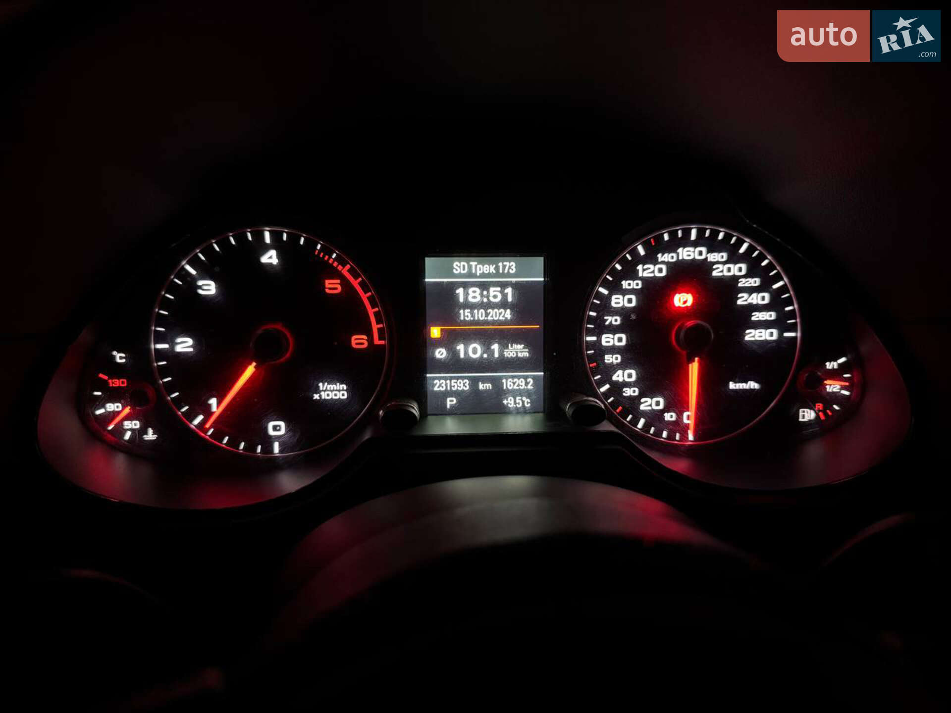Audi Q5 2014 VIN WAUZZZ8R0EA079821 фото оголошення 34 з 34