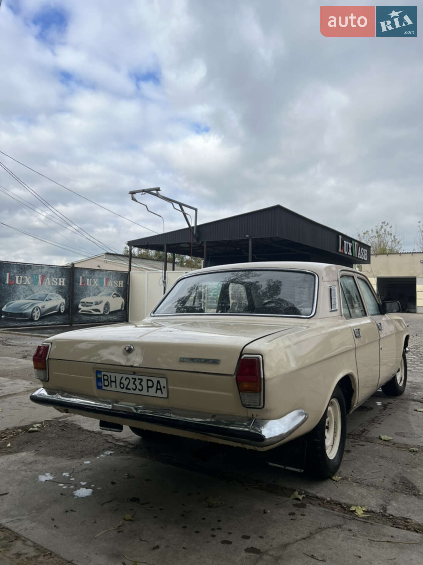 ГАЗ 24-10 Волга 1986 VIN XTH241000G1099299 фото оголошення 2 з 6