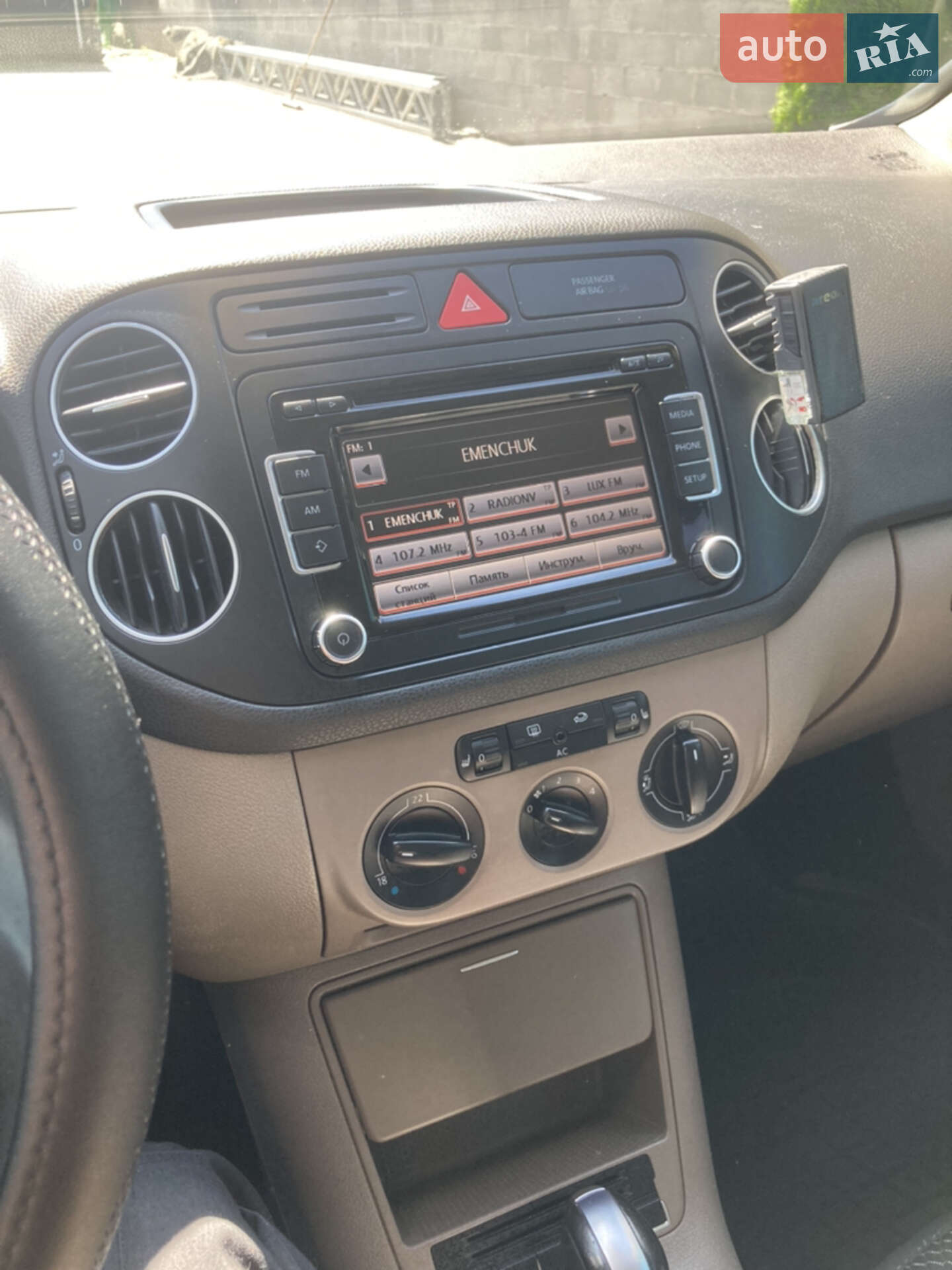 Volkswagen Golf Plus 2011 VIN WVWZZZ1KZCW537217 фото оголошення 12 з 30
