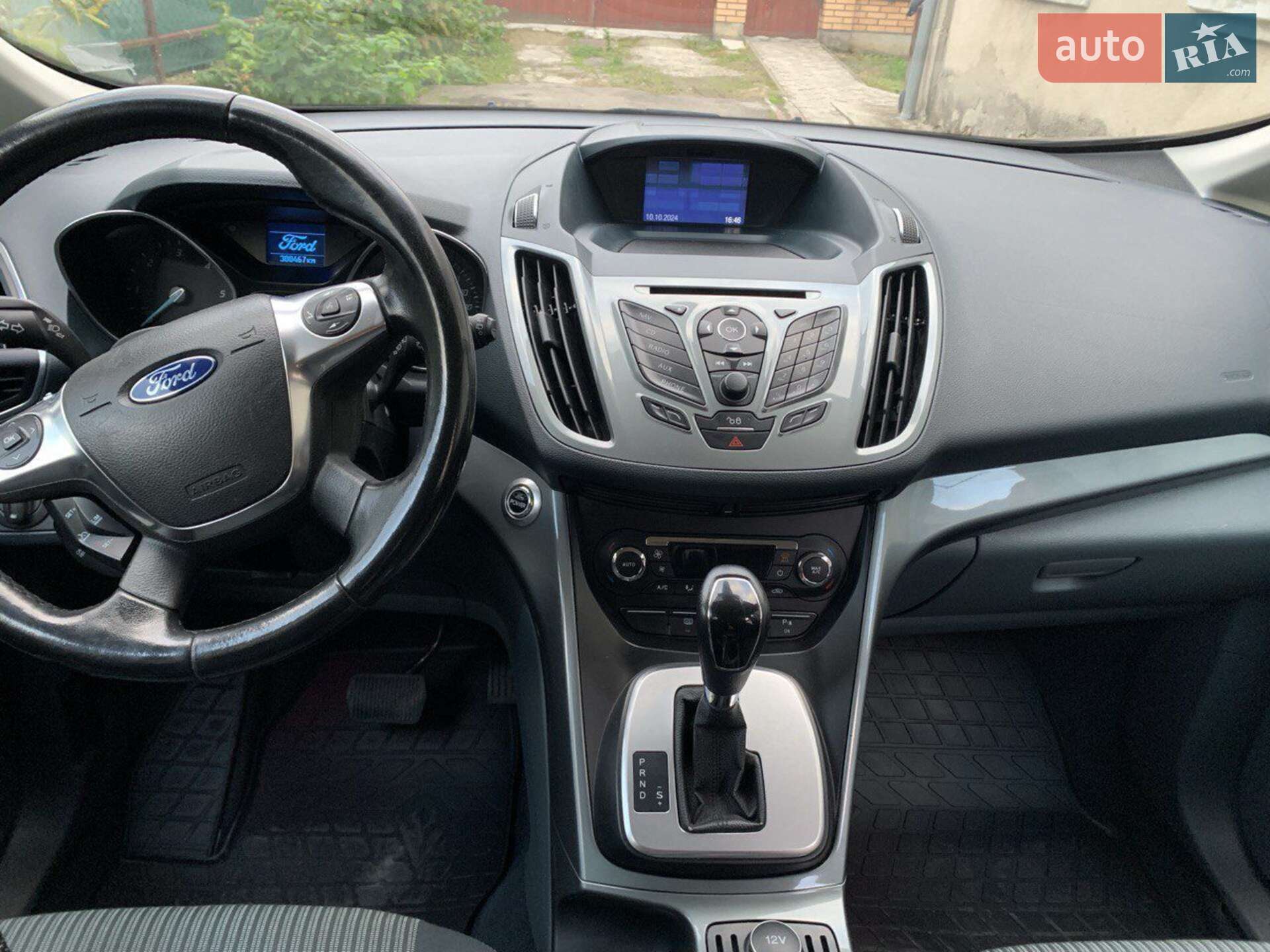 Ford Grand C-Max 2013 VIN WF0HXXWPBHDK52945 фото оголошення 3 з 10