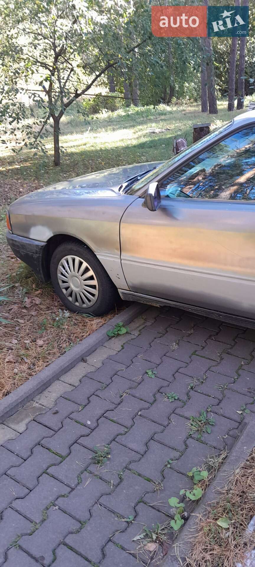 Audi 80 1988 VIN WAUZZZ89ZJA151000 фото оголошення 8 з 13