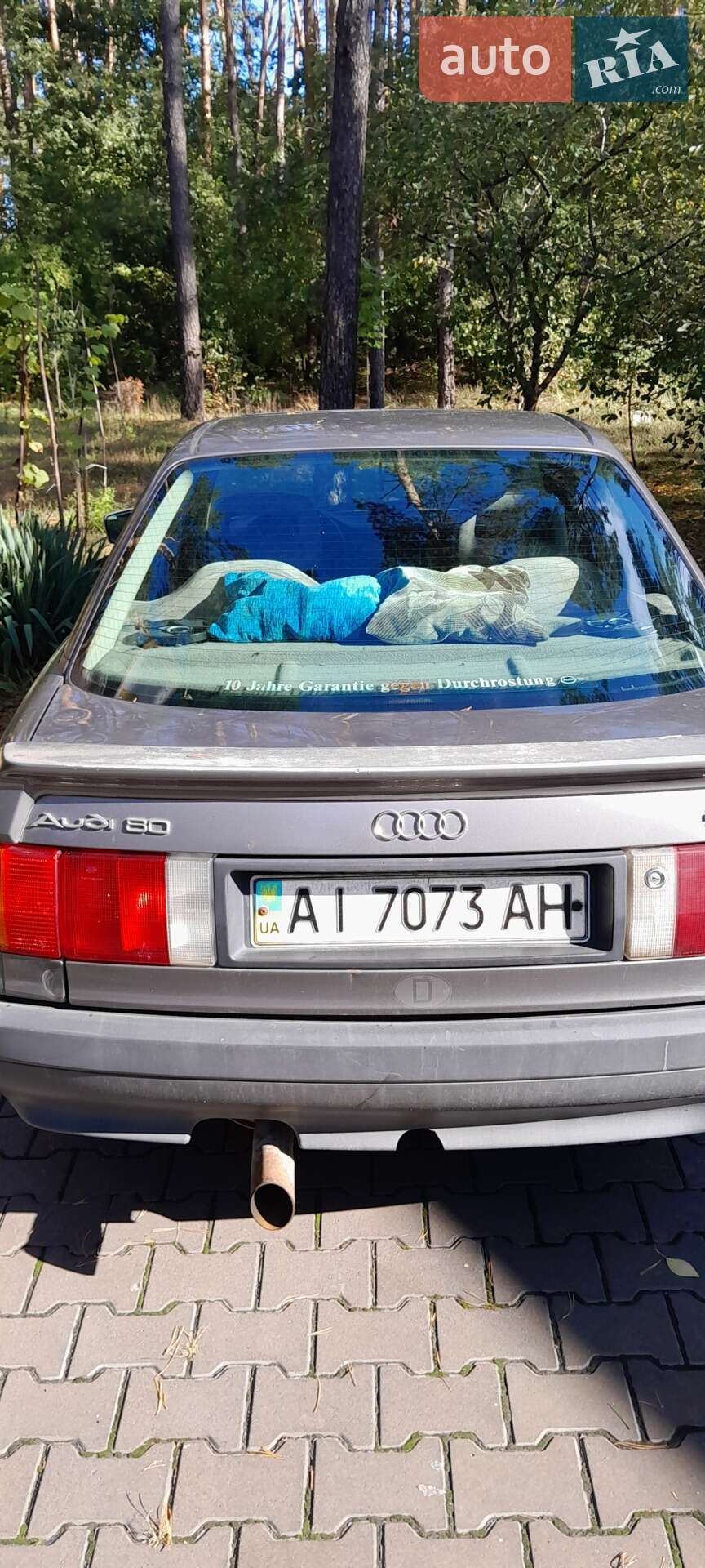 Audi 80 1988 VIN WAUZZZ89ZJA151000 фото оголошення 9 з 13