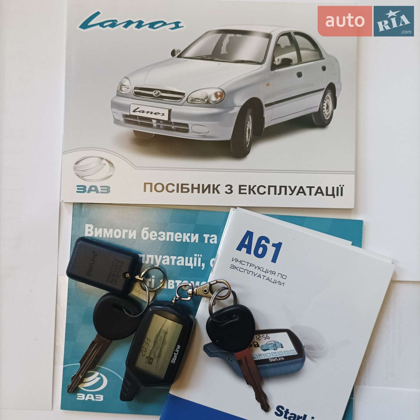 ЗАЗ Lanos 2013 VIN Y6DTF69Y0D0322574 фото оголошення 21 з 29
