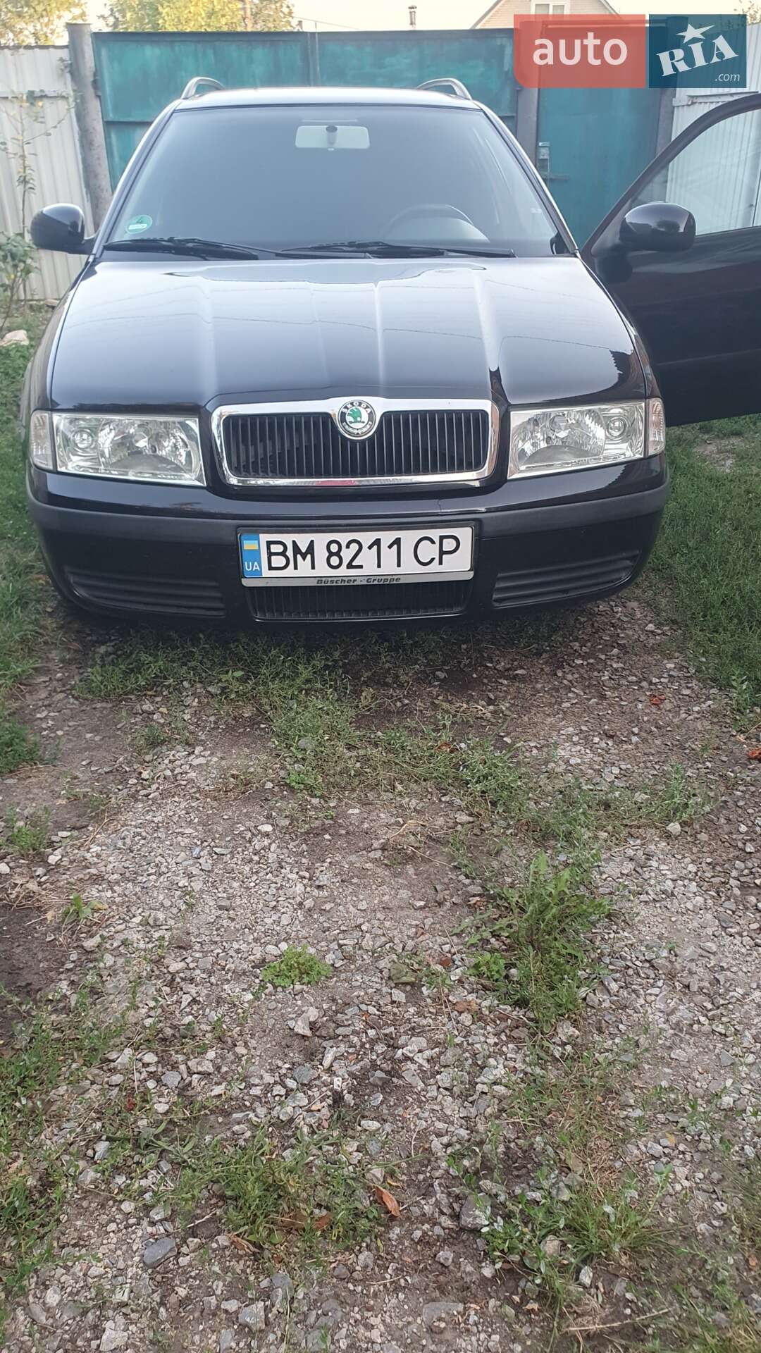 Skoda Octavia 2009 VIN TMBJX21U6A8833138 фото оголошення 18 з 18