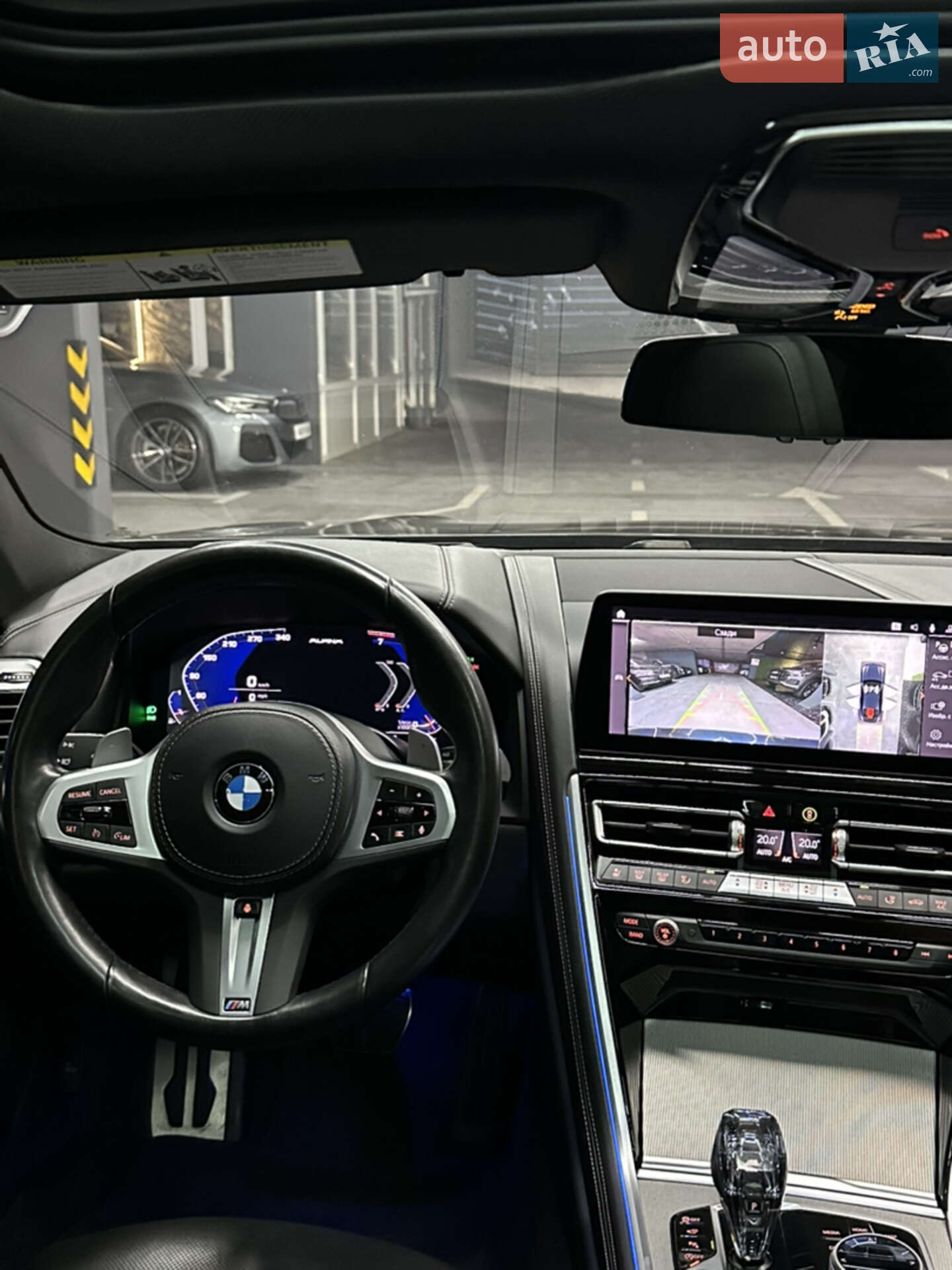 BMW 8 Series Gran Coupe 2022 VIN WBAGV4C05PCL64178 фото оголошення 14 з 27