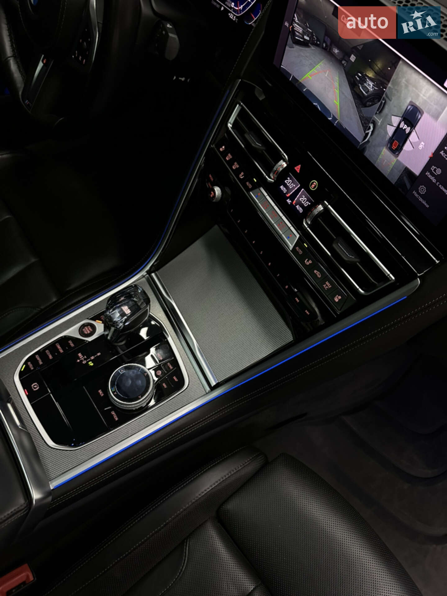 BMW 8 Series Gran Coupe 2022 VIN WBAGV4C05PCL64178 фото оголошення 17 з 27