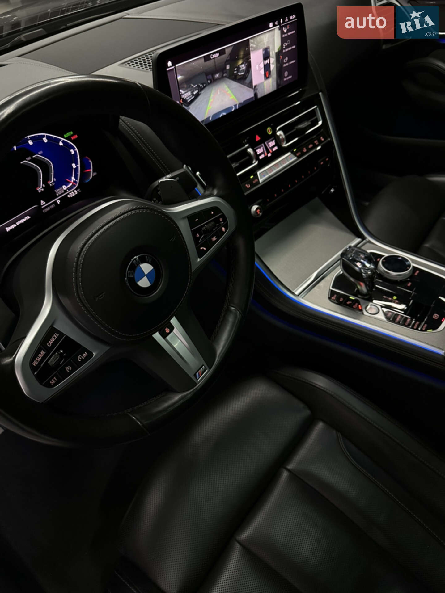 BMW 8 Series Gran Coupe 2022 VIN WBAGV4C05PCL64178 фото оголошення 22 з 27