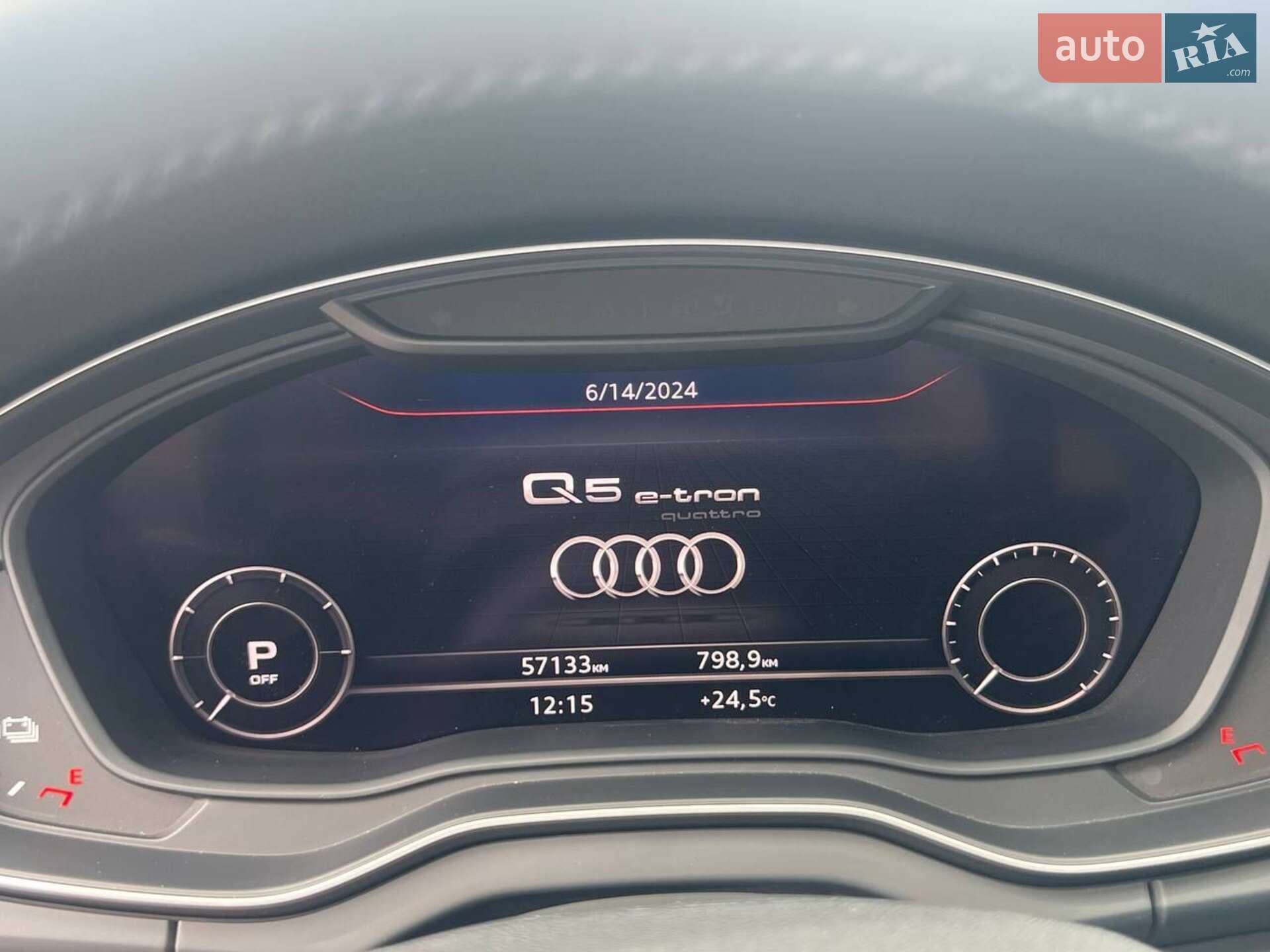 Audi Q5 2019 VIN WA1E2AFY7L2045622 фото оголошення 26 з 28