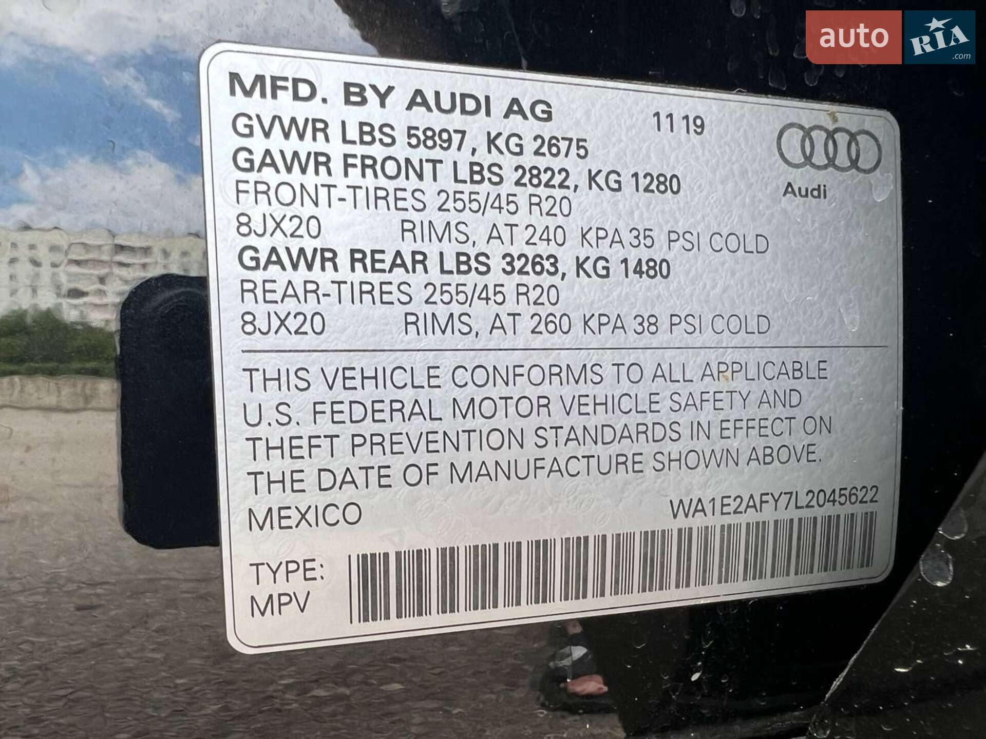 Audi Q5 2019 VIN WA1E2AFY7L2045622 фото оголошення 28 з 28
