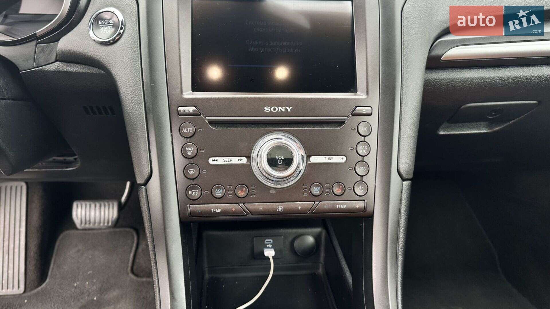 Ford Fusion 2019 VIN 3FA6P0K90LR152971 фото оголошення 7 з 7