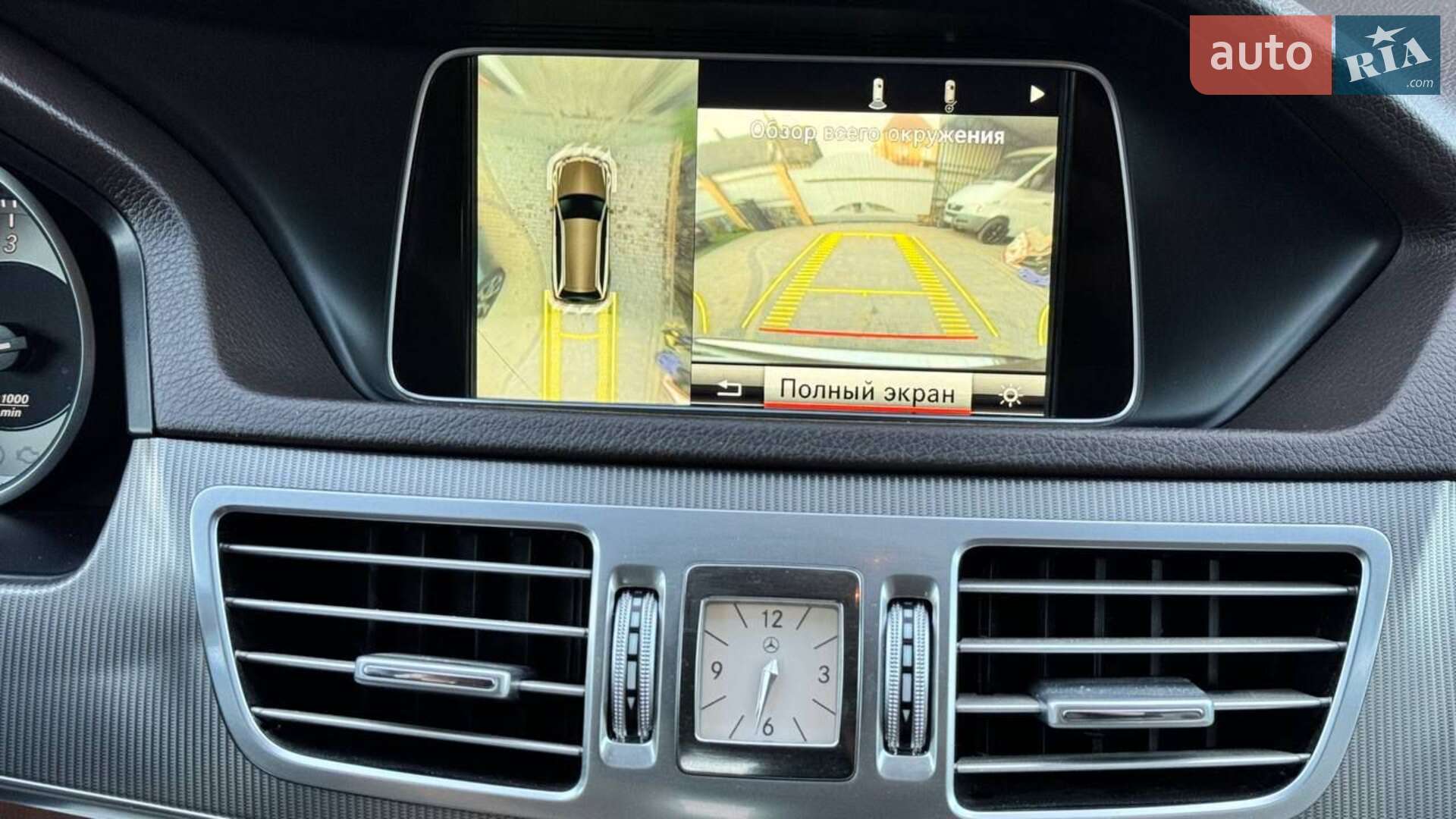 Mercedes-Benz E-Class 2014 VIN WDD2122981B009226 фото оголошення 16 з 30