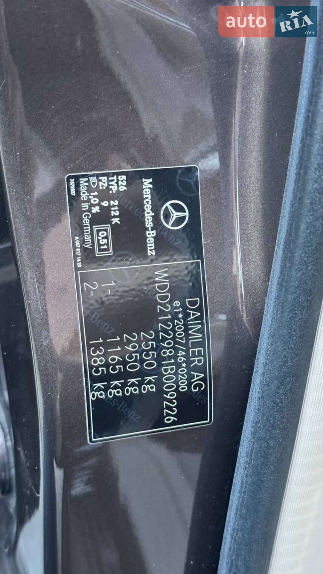 Mercedes-Benz E-Class 2014 VIN WDD2122981B009226 фото оголошення 30 з 30