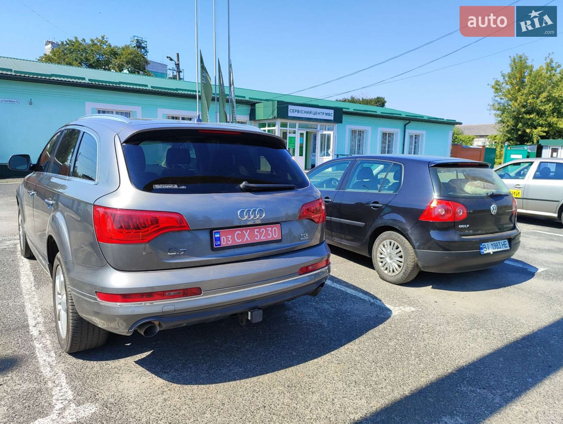 Audi Q7 2012 VIN WA1LMAFE0CD008231 фото оголошення 4 з 15
