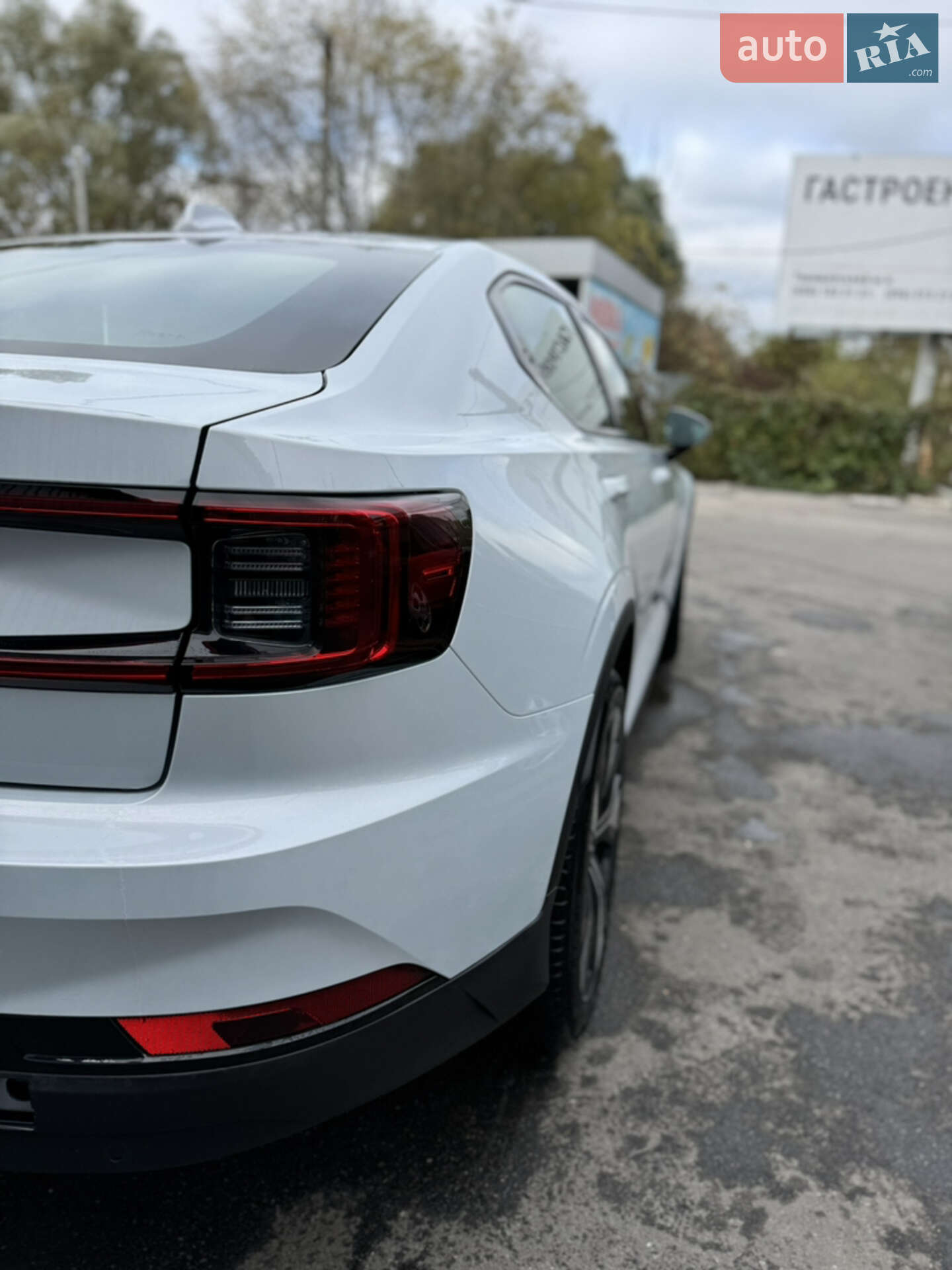 Polestar 2 2022 VIN YSMEG3KA9PL126010 фото оголошення 28 з 36