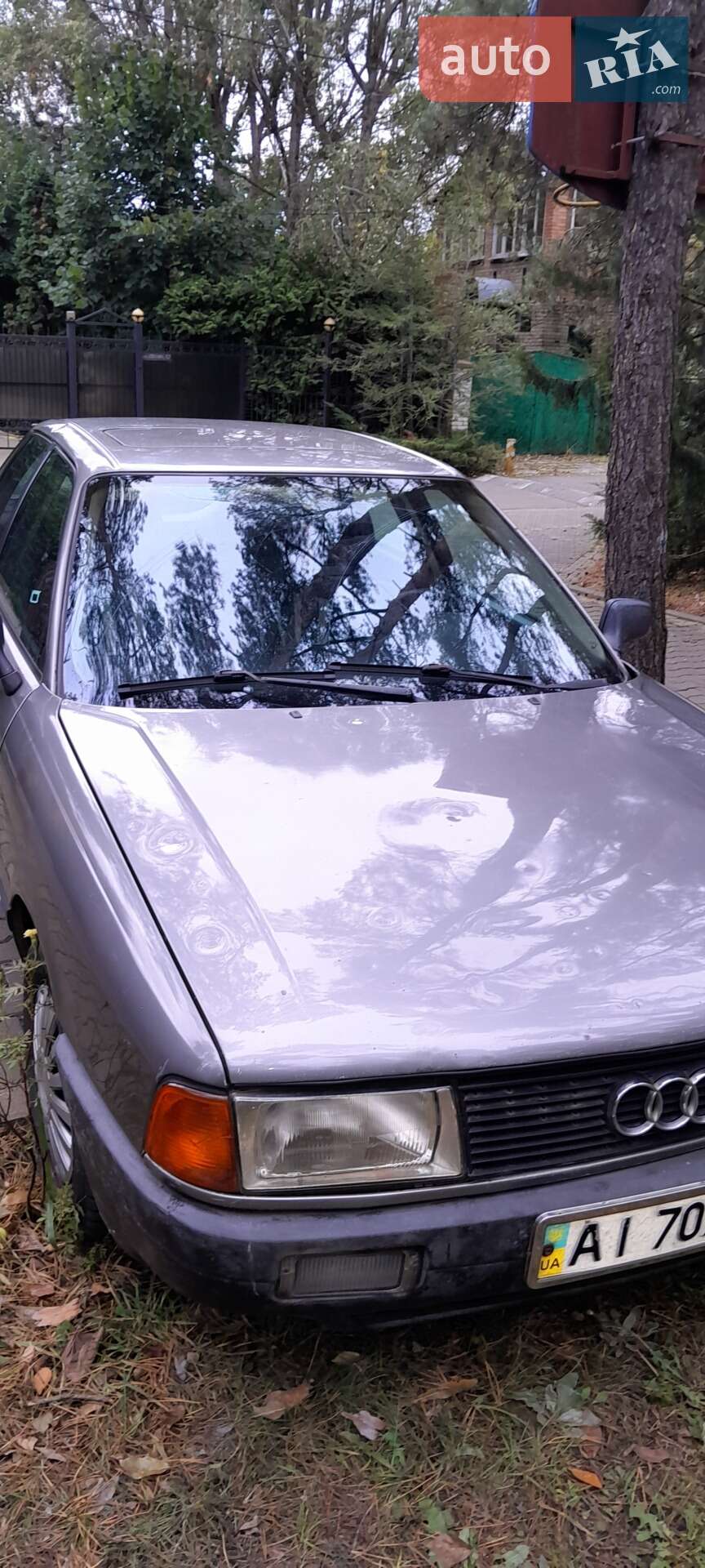 Audi 80 1988 VIN WAUZZZ89ZJA151000 фото оголошення 7 з 7