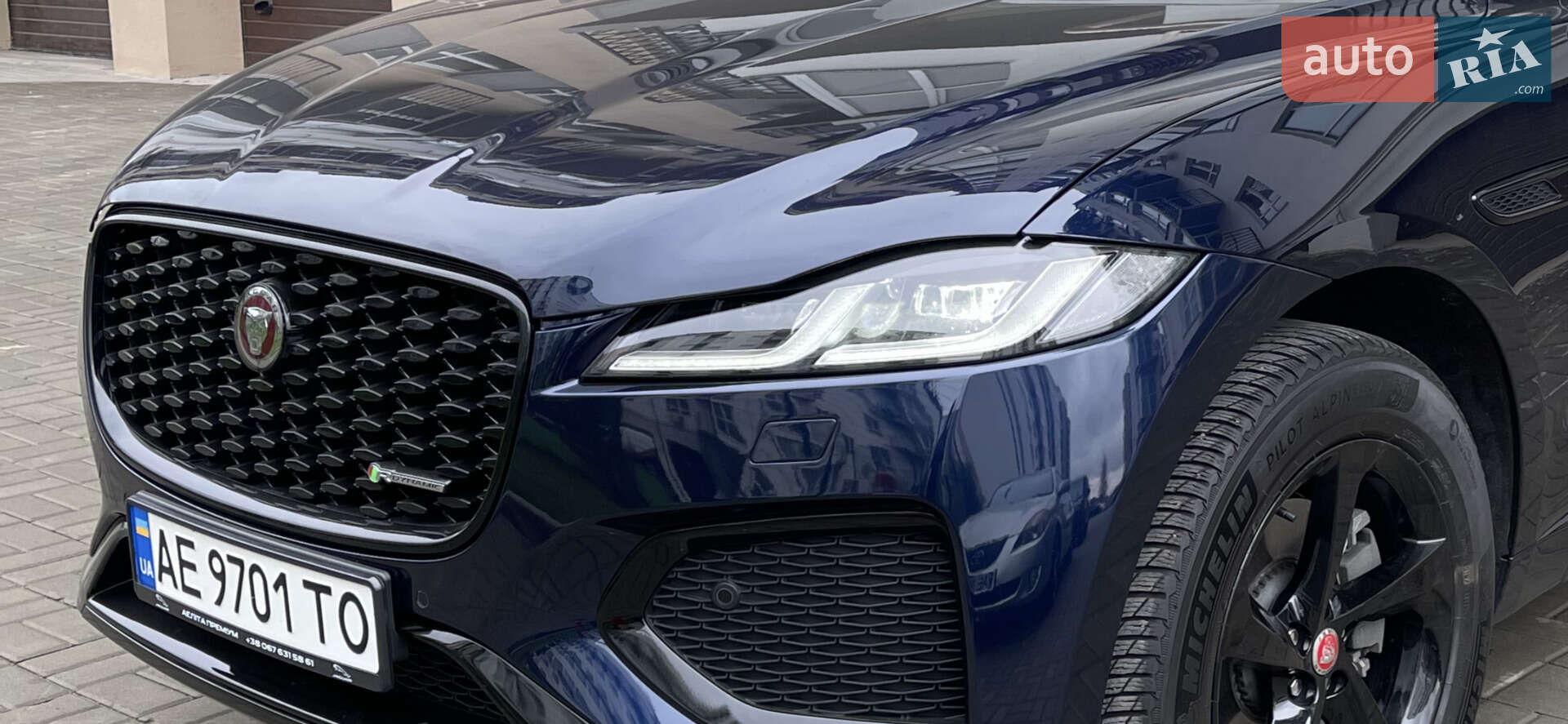 Jaguar F-Pace 2021 VIN SADCA2BX5NA689961 фото оголошення 5 з 13