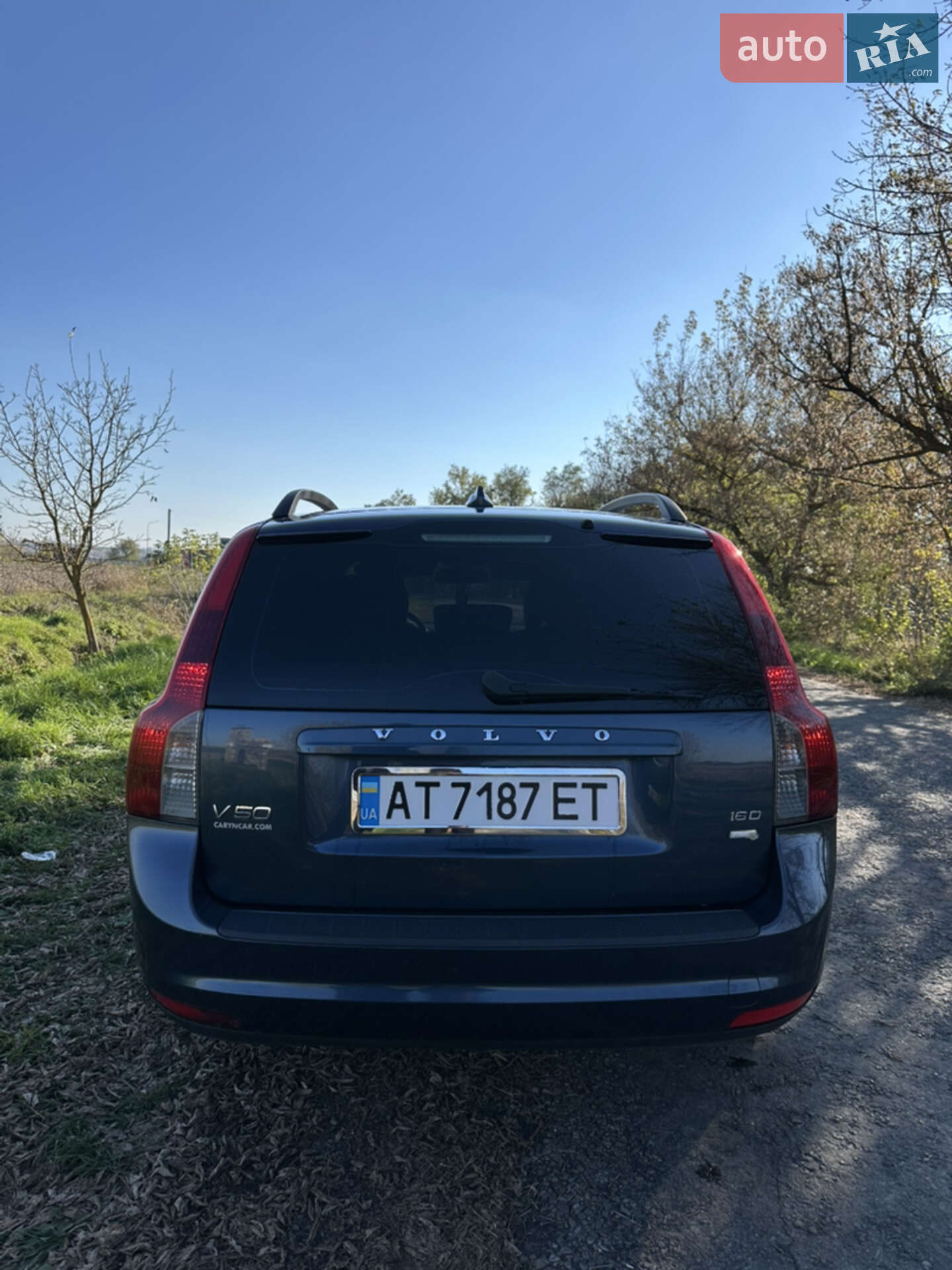 Volvo V50 2009 VIN YV1MW76F2A2528095 фото оголошення 13 з 22