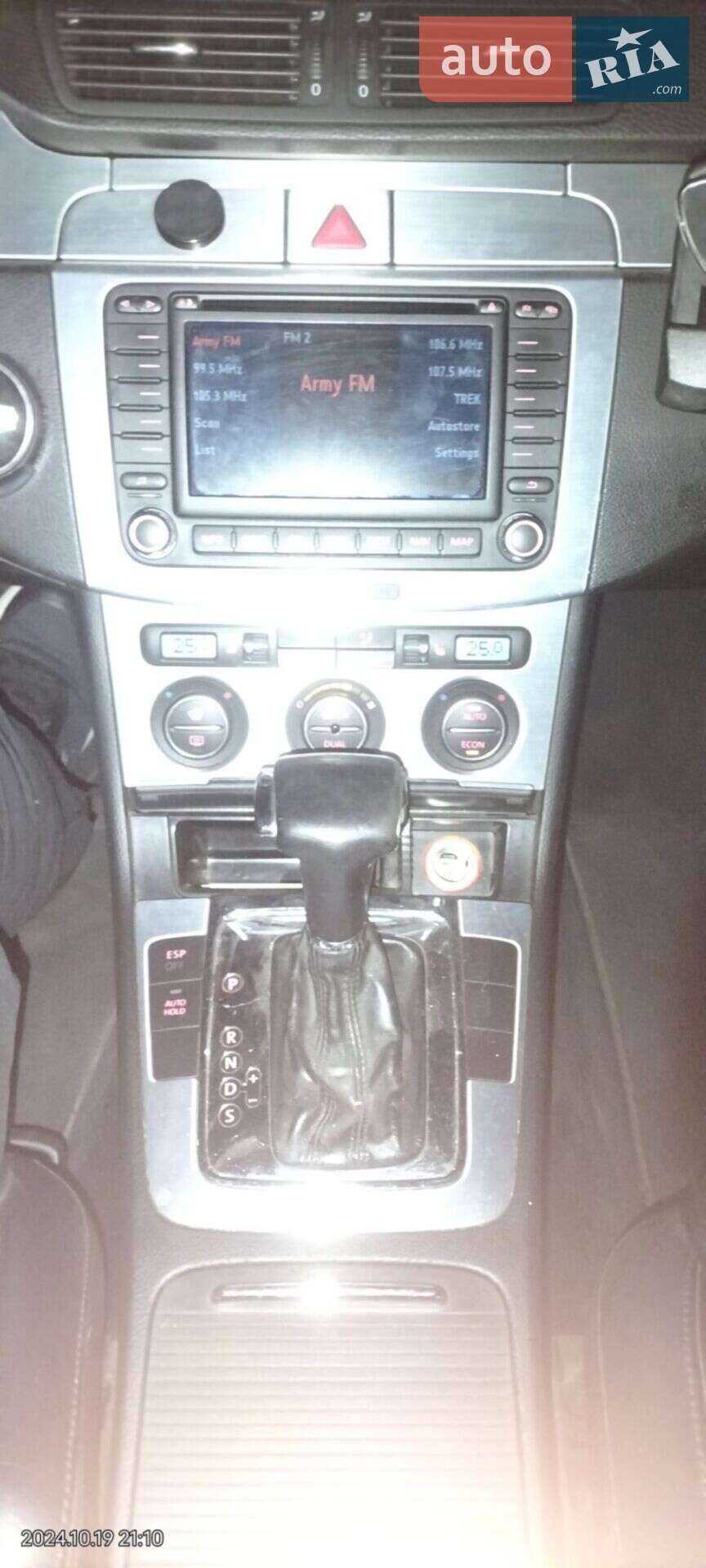 Volkswagen Passat 2006 VIN WVWZZZ3CZ6E219083 фото оголошення 4 з 6