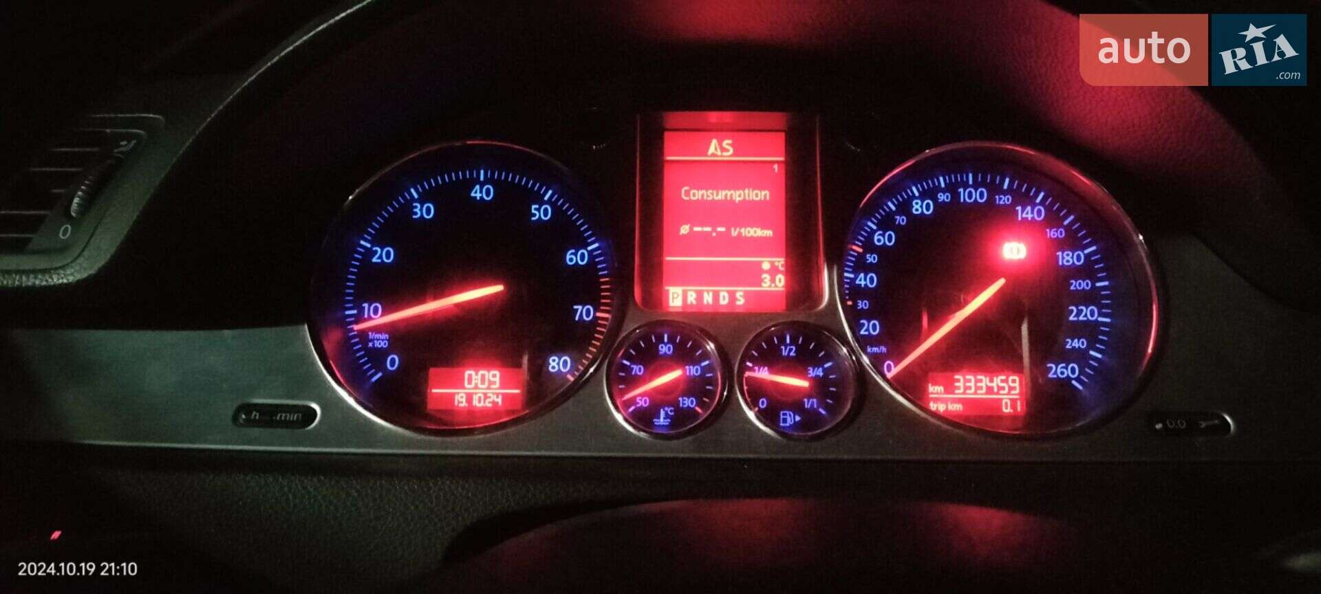 Volkswagen Passat 2006 VIN WVWZZZ3CZ6E219083 фото оголошення 5 з 6