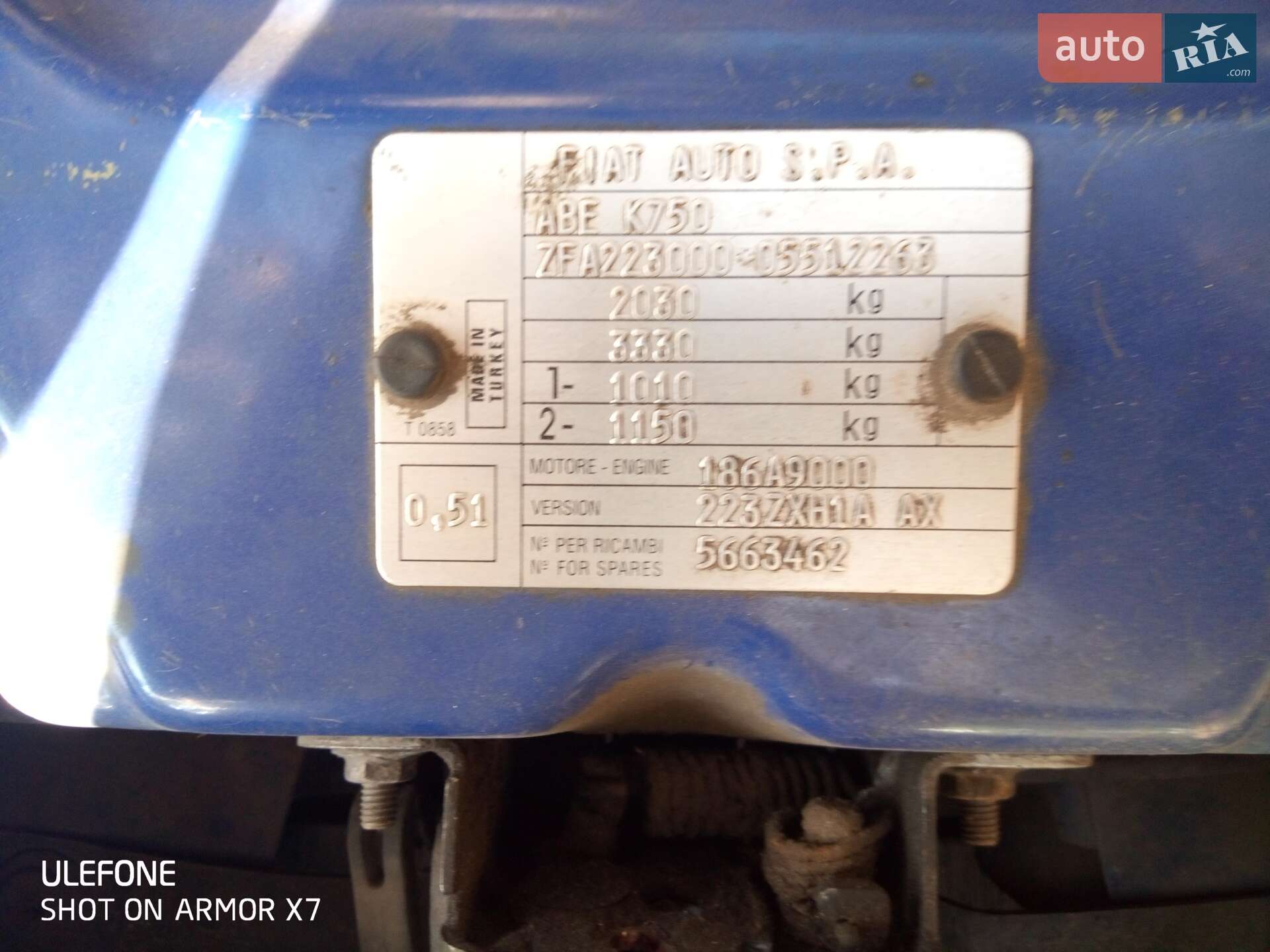Fiat Doblo 2007 VIN ZFA22300005512263 фото оголошення 2 з 8