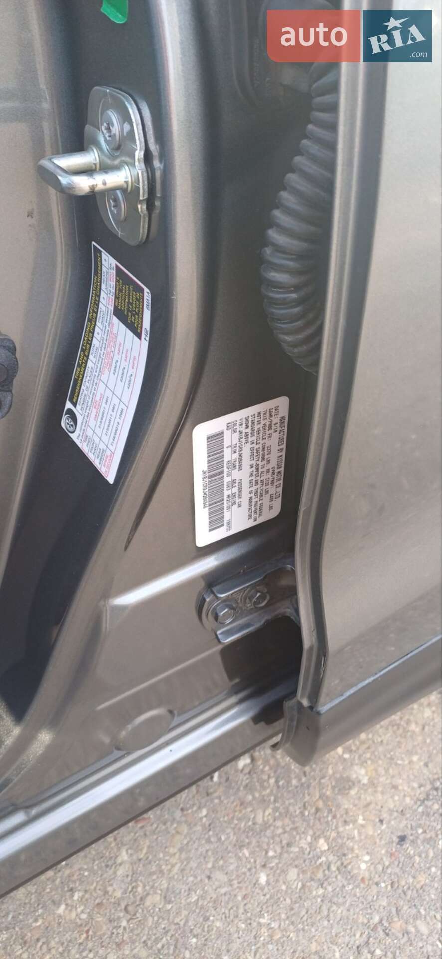 Nissan Rogue Sport 2018 VIN JN1BJ1CR9JW284946 фото оголошення 26 з 33