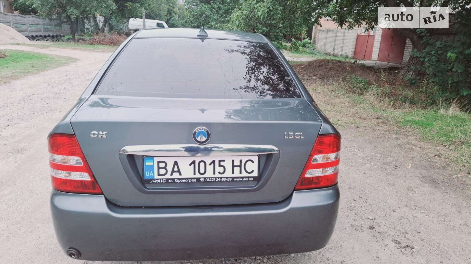 Geely CK-2 2014 VIN L6T7524S3EN024912 фото оголошення 7 з 11