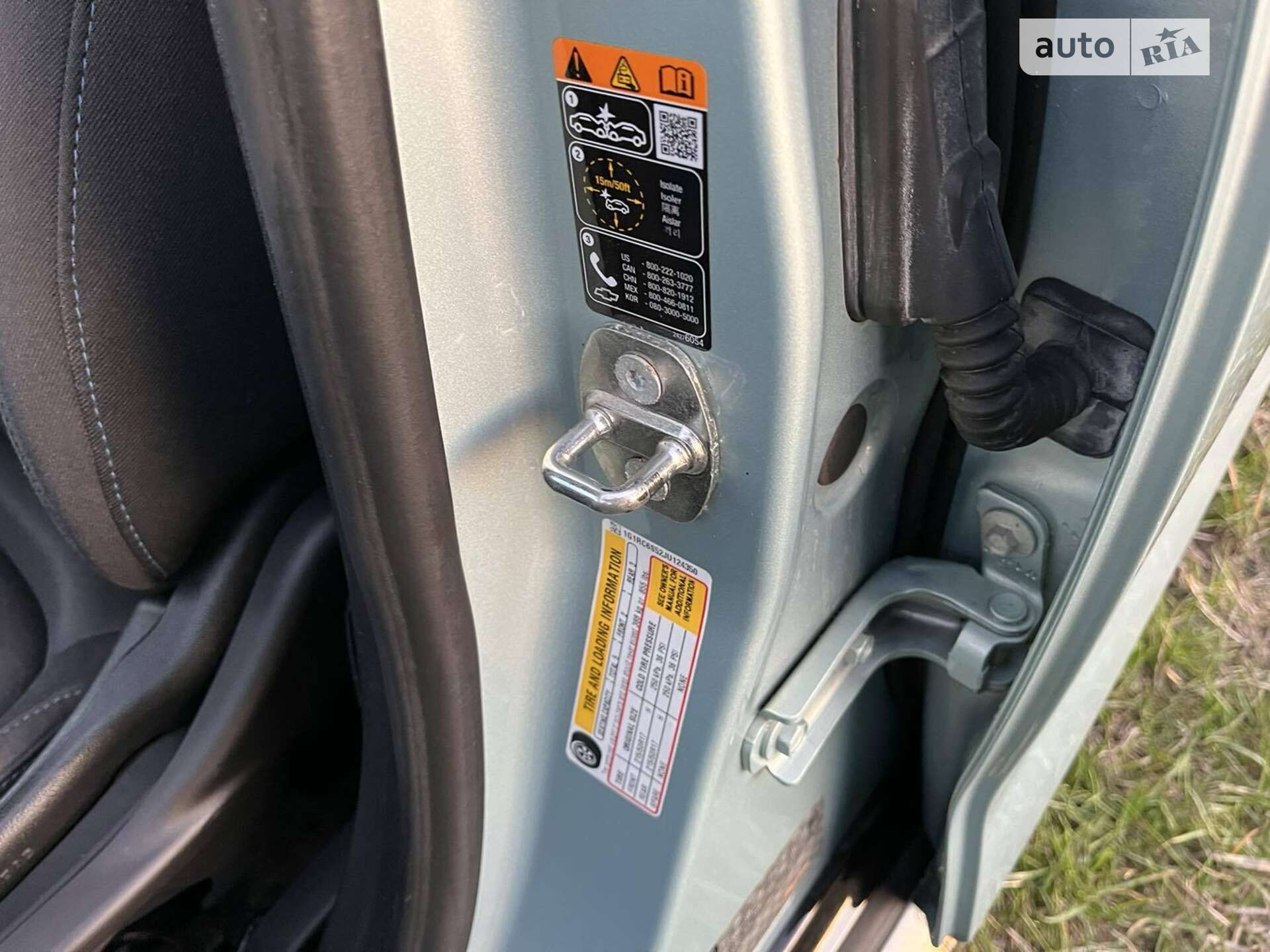 Chevrolet Volt 2018 VIN 1G1RC6S52JU124350 фото оголошення 37 з 67