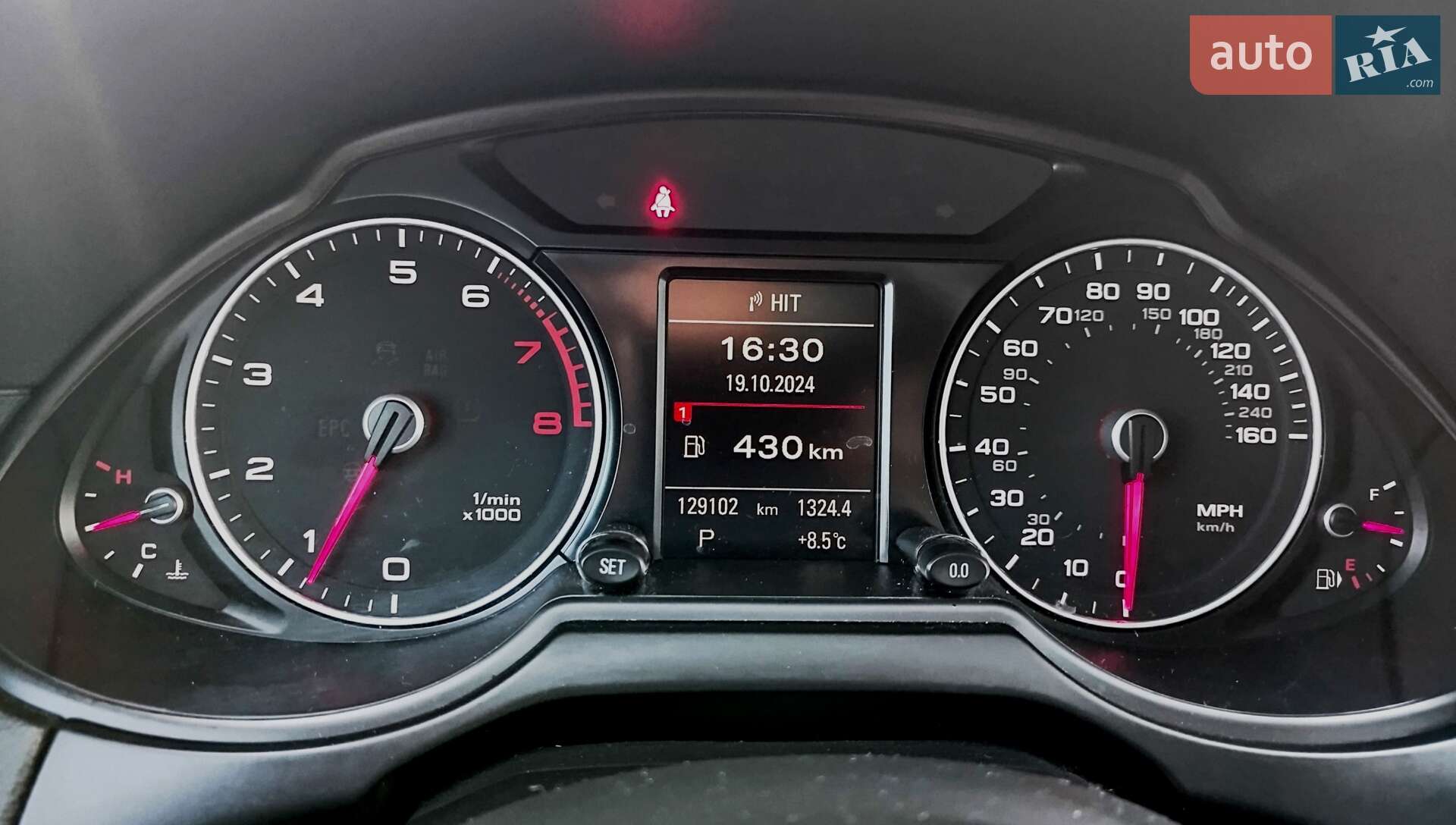Audi Q5 2015 VIN WA1L2AFP6GA084129 фото оголошення 15 з 21