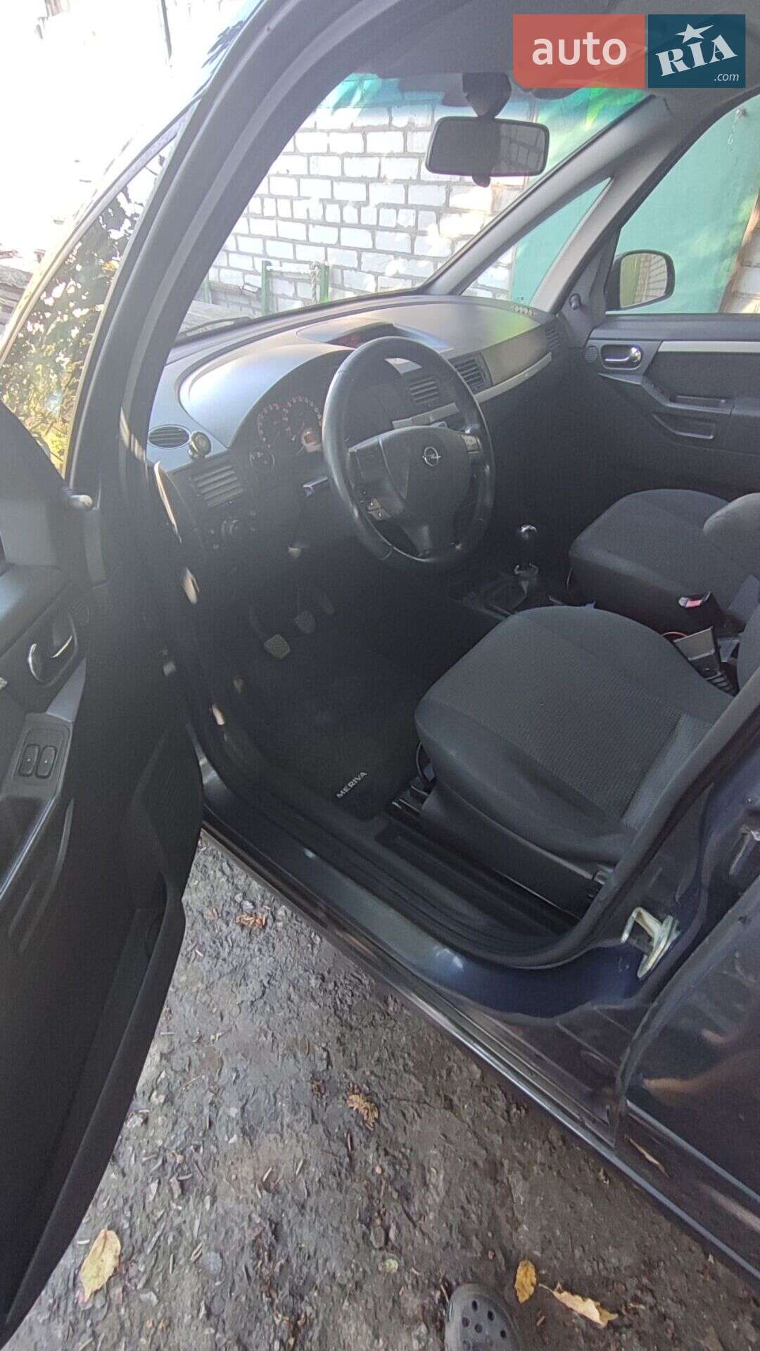 Opel Meriva 2010 VIN ZKUVXCE74AA194618 фото оголошення 9 з 16